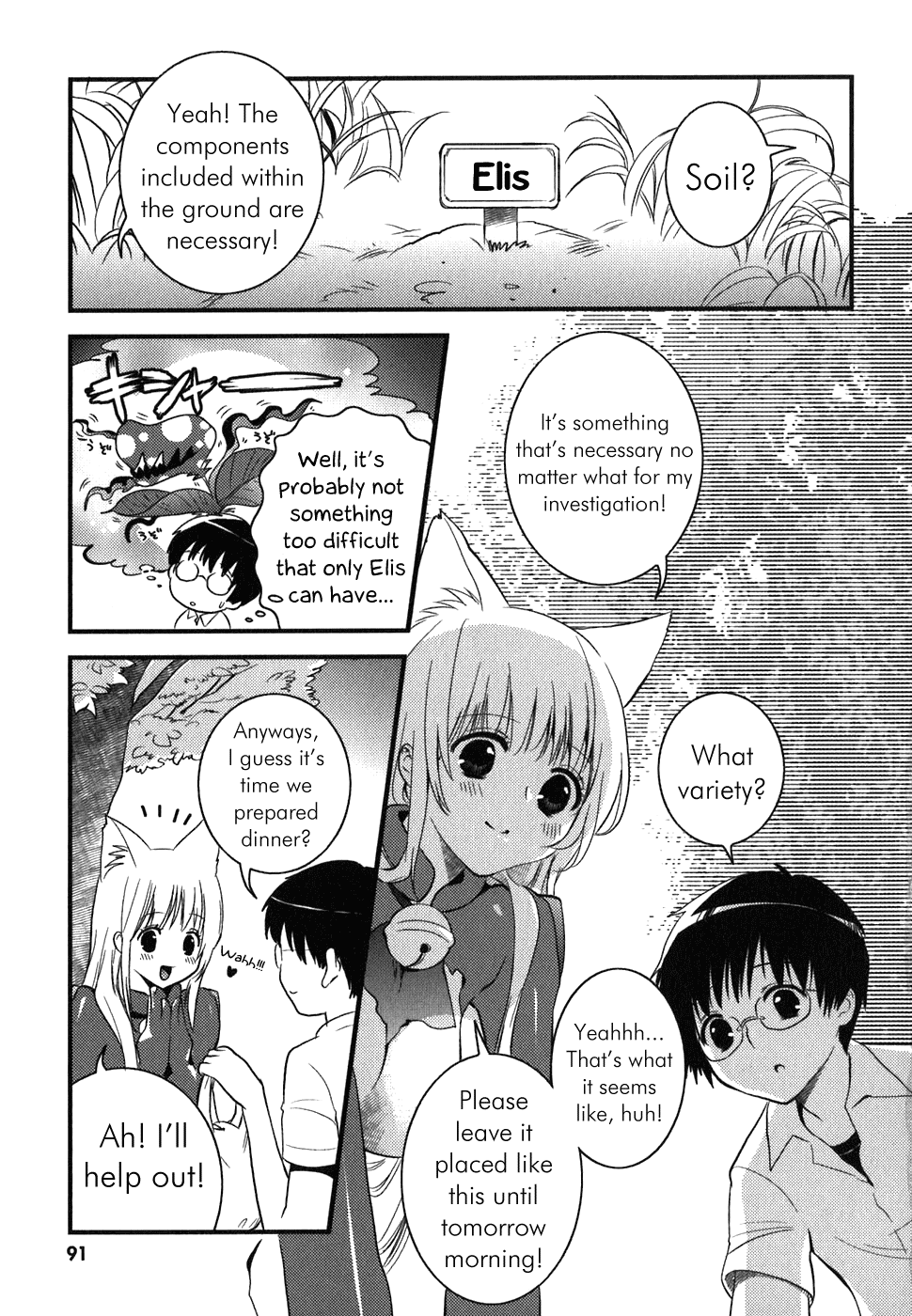 Asobi ni Iku yo! Chapter 4 page 5 - Chapter 4: It Would'be Been Tasty if Yakiniku Was Eaten