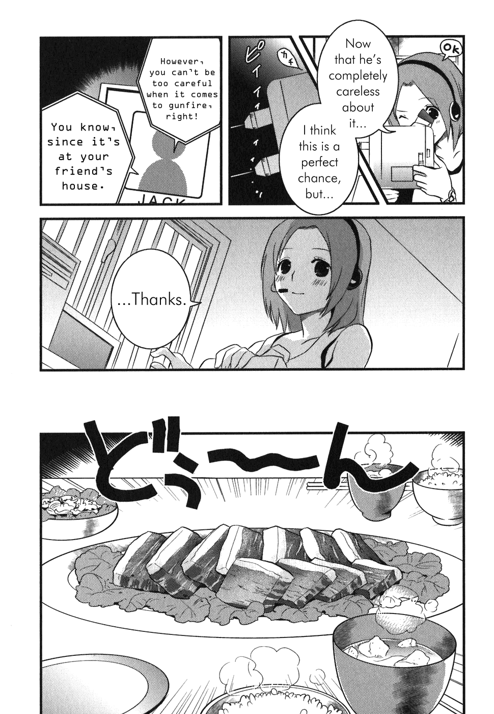 Asobi ni Iku yo! Chapter 4 page 7 - Chapter 4: It Would'be Been Tasty if Yakiniku Was Eaten