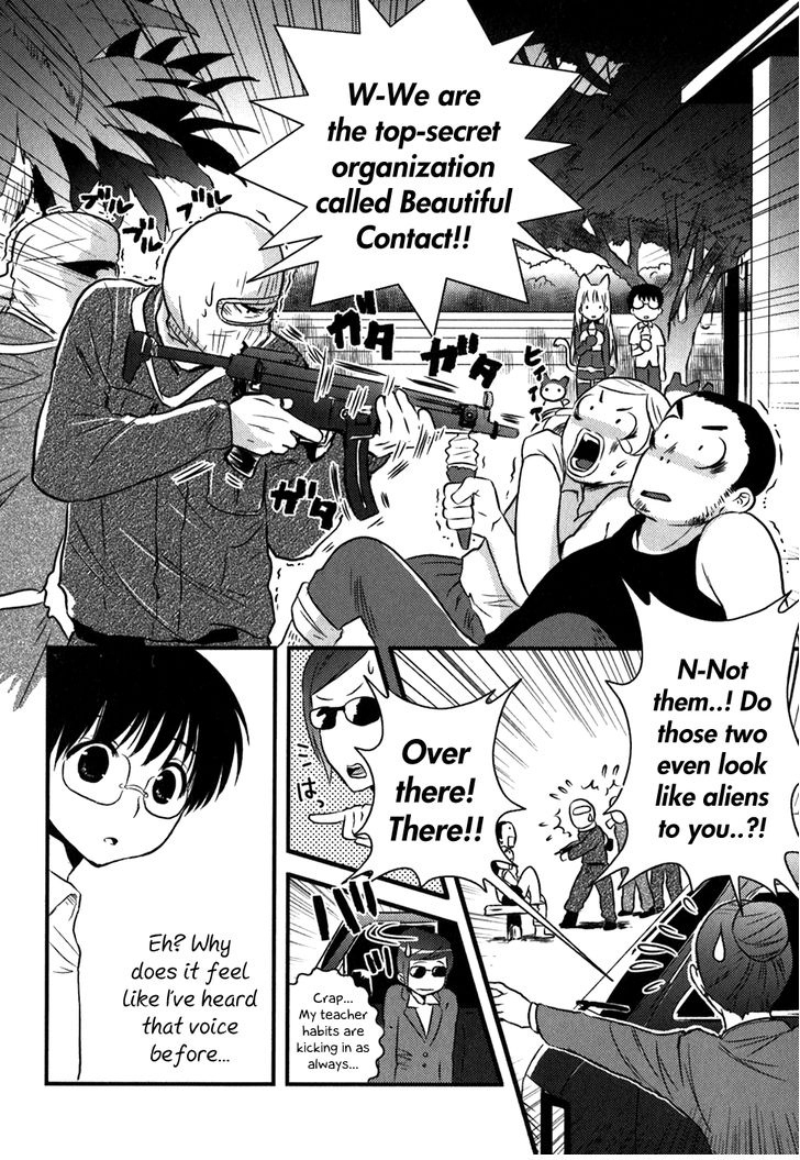 Asobi ni Iku yo! Chapter 5 page 16 - Chapter 5: The Cat Thate Came Out From the Ground