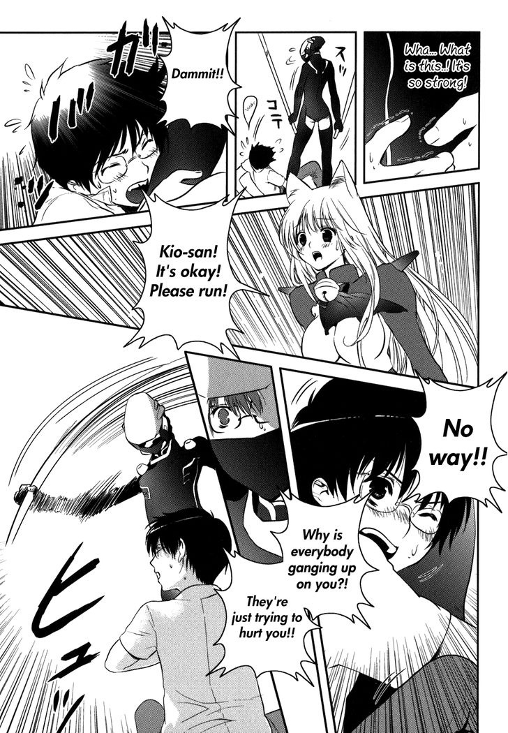 Asobi ni Iku yo! Chapter 6 page 11 - Chapter 6: Unlucky Momiji