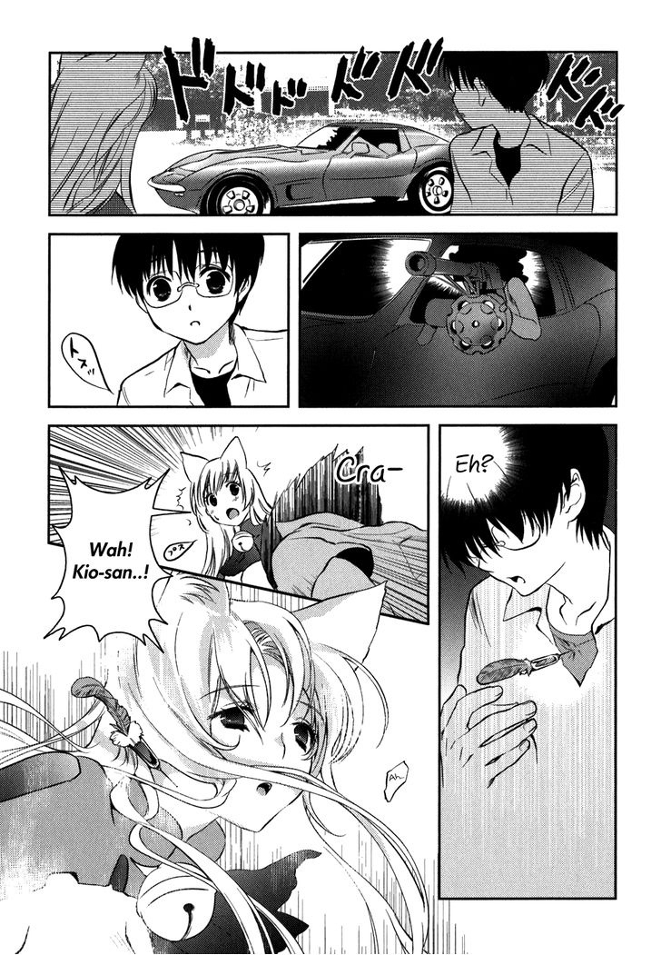 Asobi ni Iku yo! Chapter 6 page 16 - Chapter 6: Unlucky Momiji
