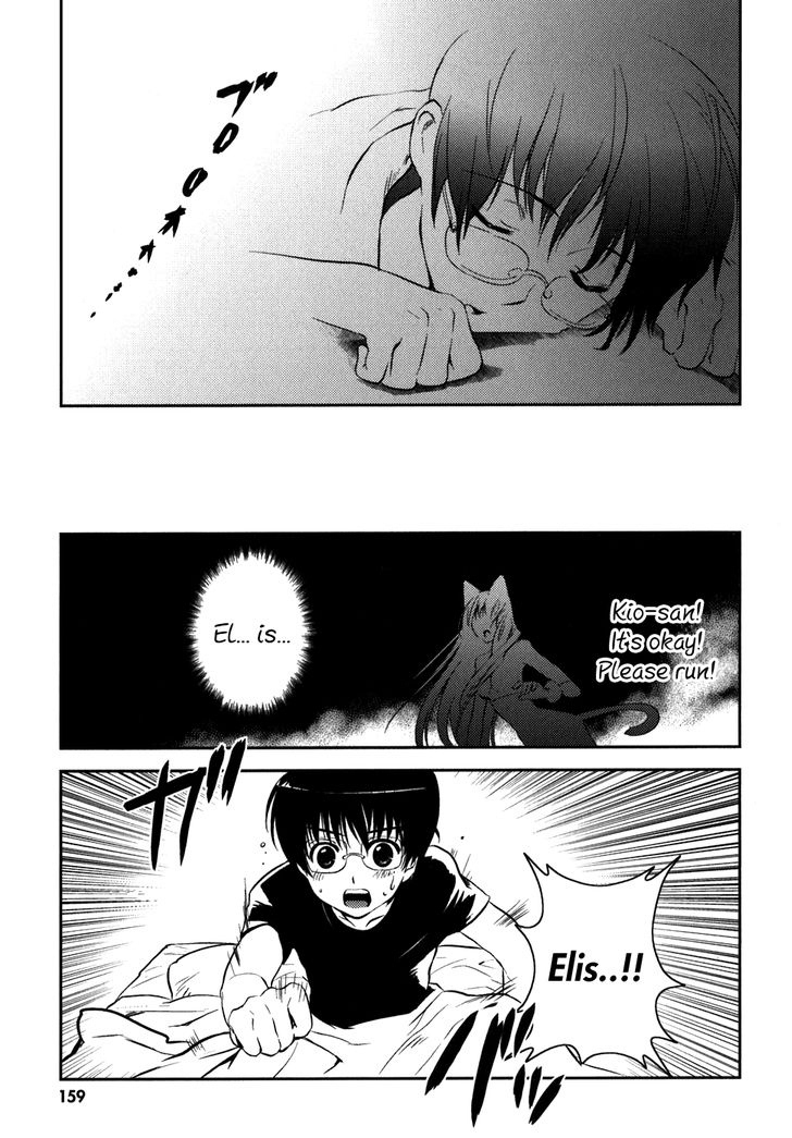 Asobi ni Iku yo! Chapter 6 page 18 - Chapter 6: Unlucky Momiji