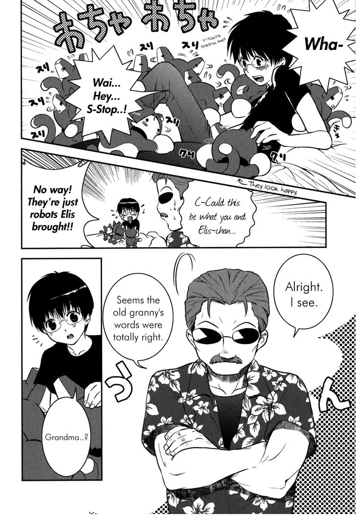 Asobi ni Iku yo! Chapter 6 page 23 - Chapter 6: Unlucky Momiji