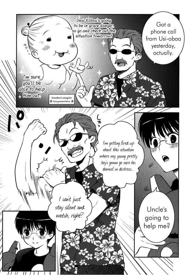 Asobi ni Iku yo! Chapter 6 page 24 - Chapter 6: Unlucky Momiji