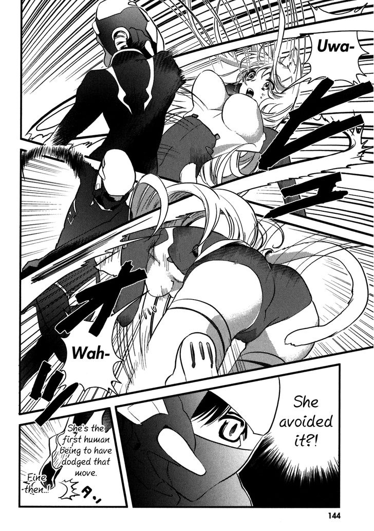 Asobi ni Iku yo! Chapter 6 page 4 - Chapter 6: Unlucky Momiji