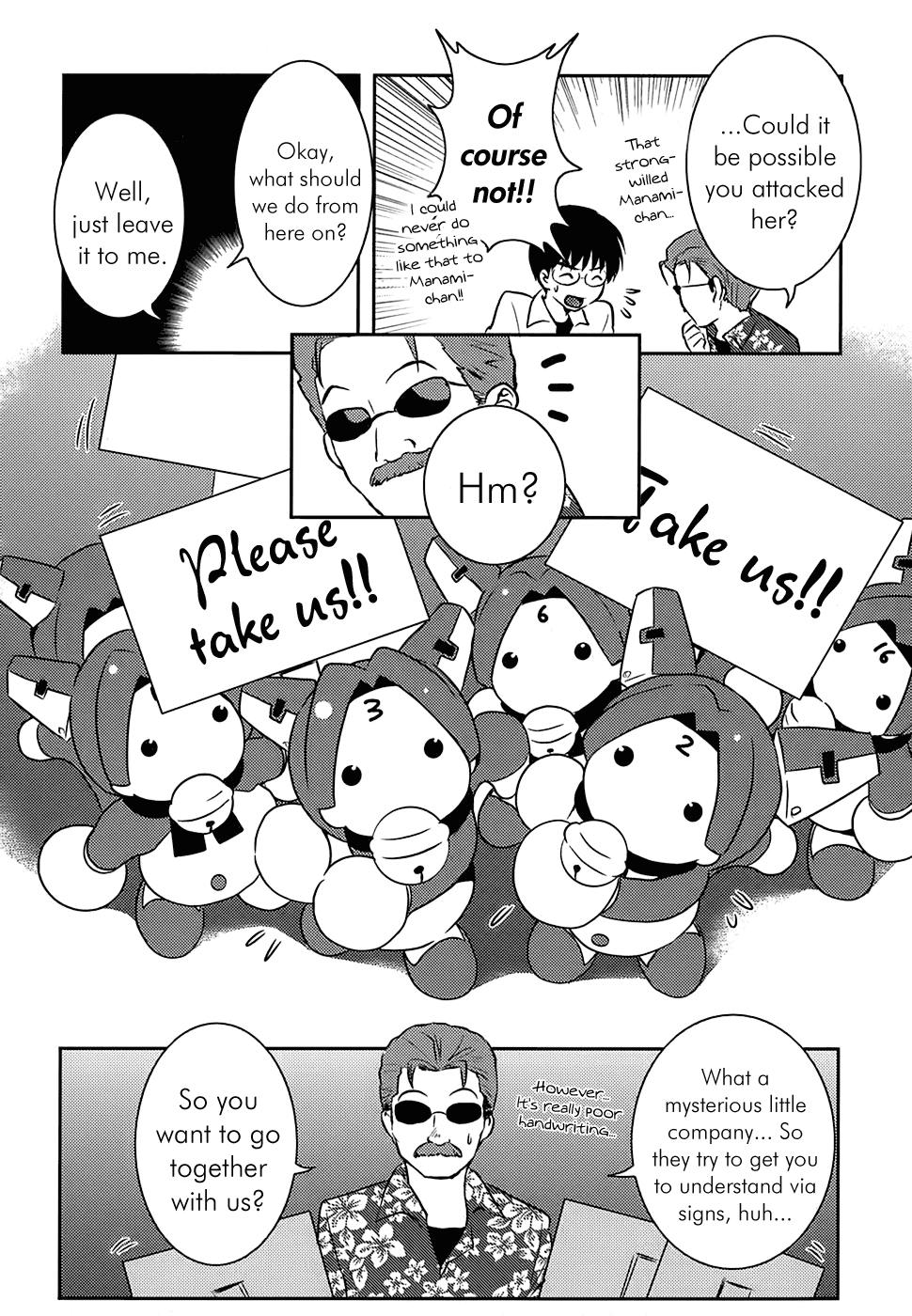 Asobi ni Iku yo! Chapter 7 page 15 - Chapter 7: Interposed once resolved