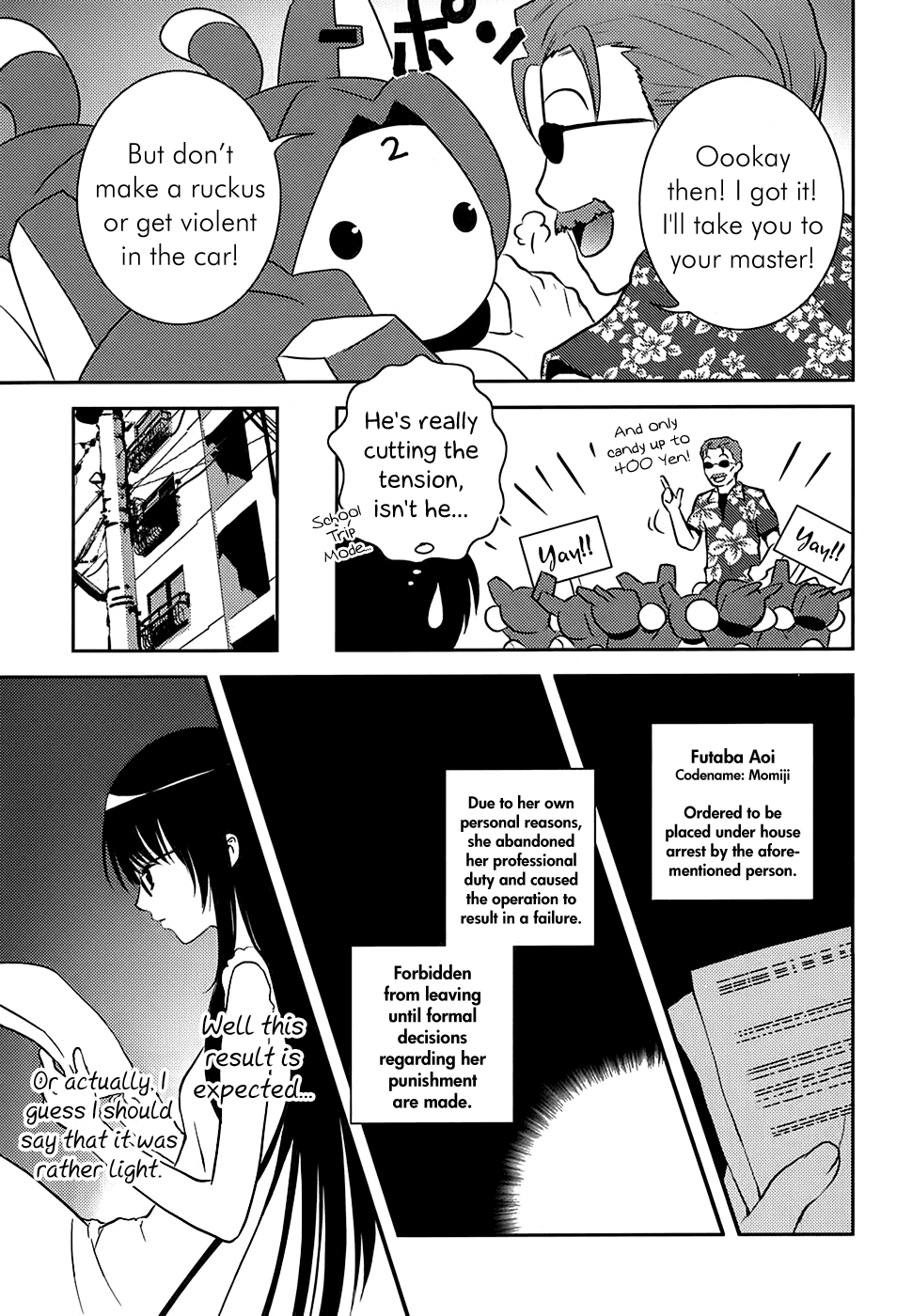 Asobi ni Iku yo! Chapter 7 page 16 - Chapter 7: Interposed once resolved