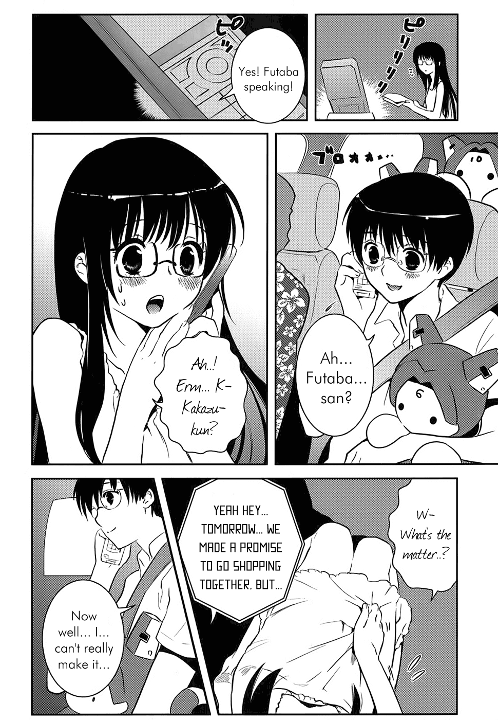 Asobi ni Iku yo! Chapter 7 page 17 - Chapter 7: Interposed once resolved