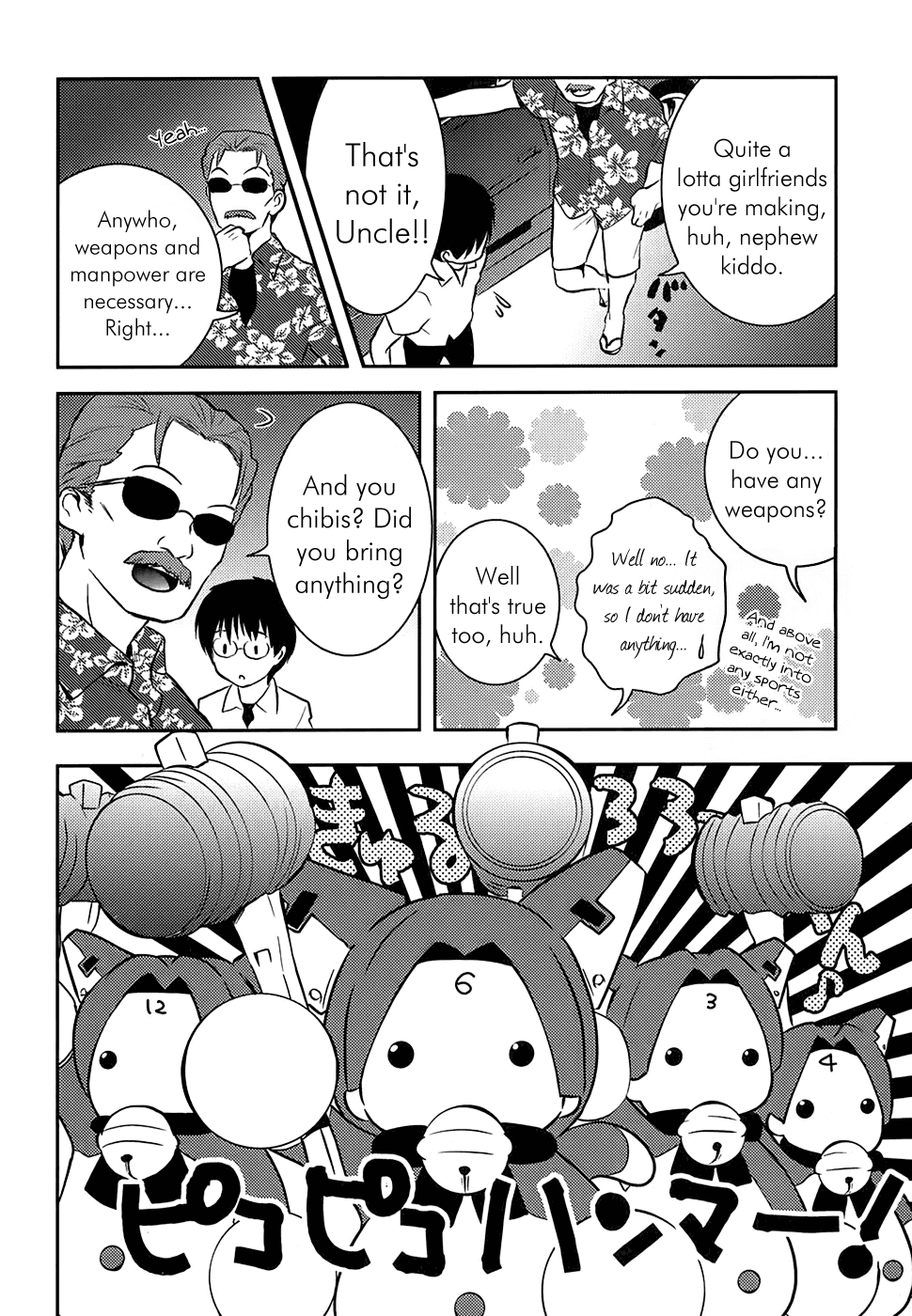 Asobi ni Iku yo! Chapter 7 page 19 - Chapter 7: Interposed once resolved
