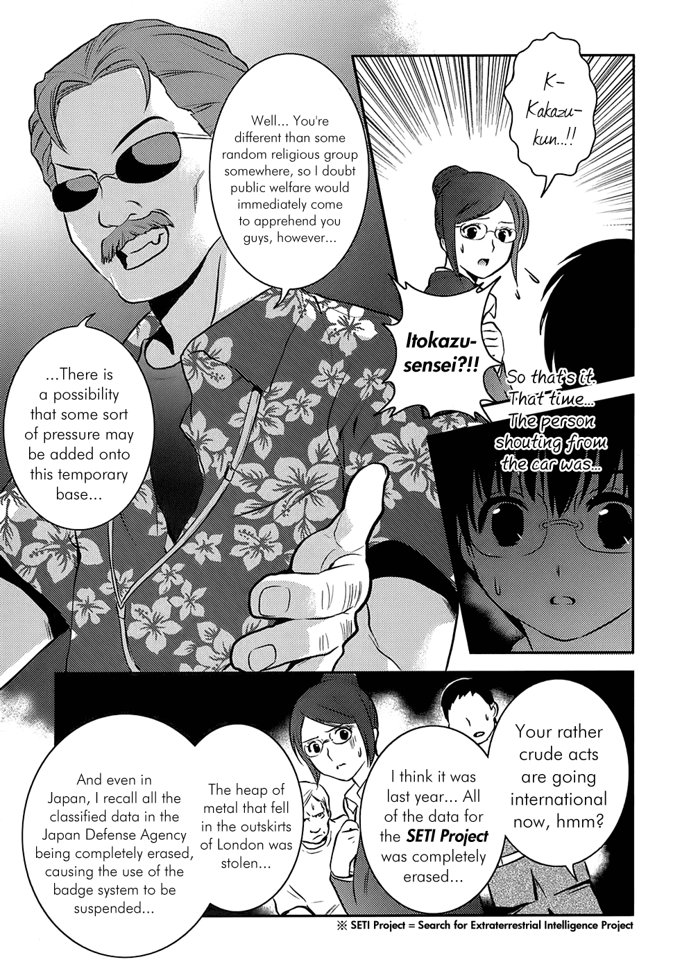 Asobi ni Iku yo! Chapter 7 page 24 - Chapter 7: Interposed once resolved