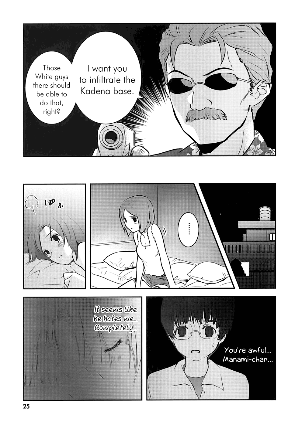 Asobi ni Iku yo! Chapter 7 page 26 - Chapter 7: Interposed once resolved