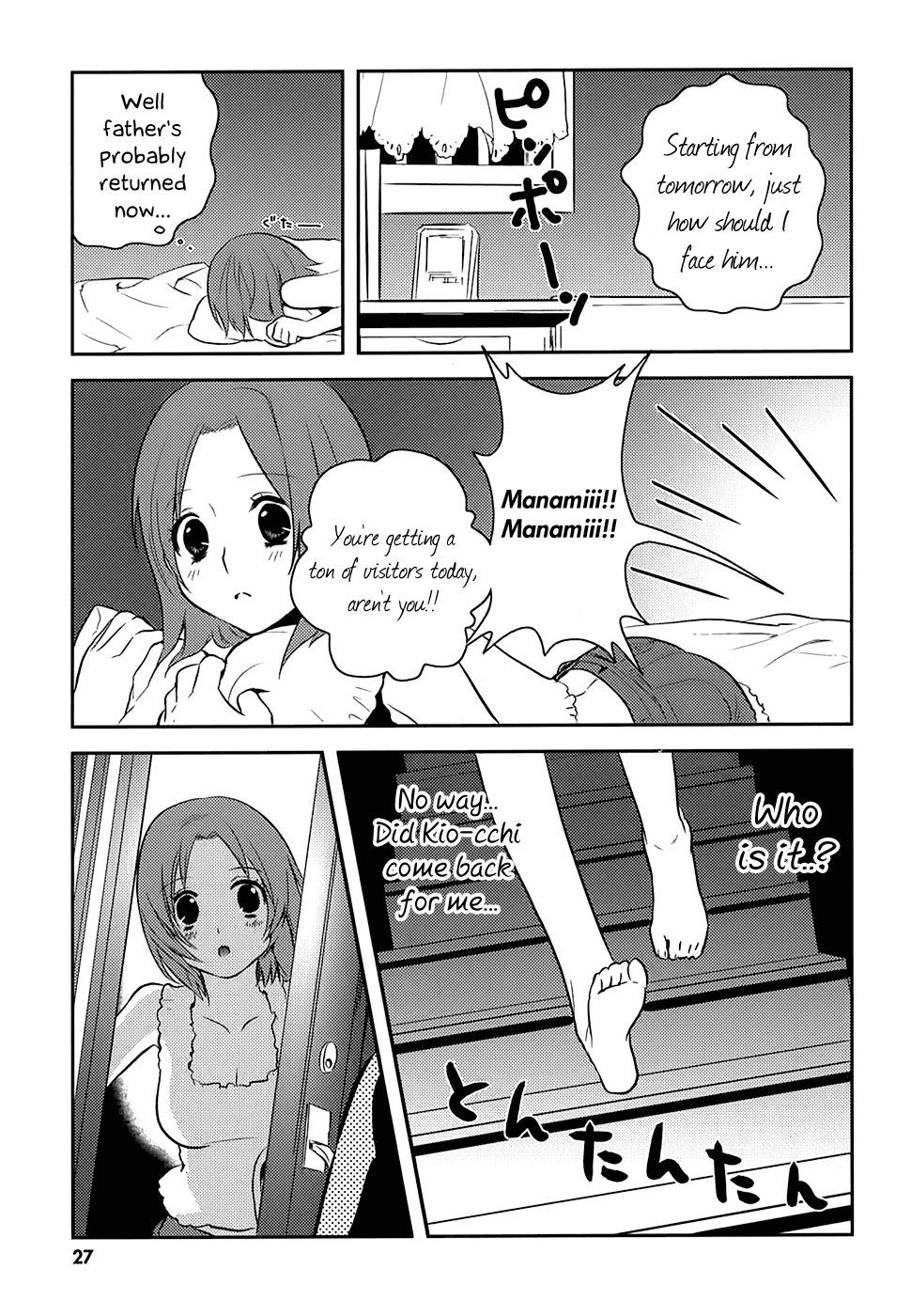 Asobi ni Iku yo! Chapter 7 page 28 - Chapter 7: Interposed once resolved