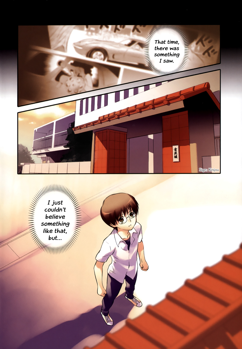 Asobi ni Iku yo! Chapter 7 page 5 - Chapter 7: Interposed once resolved