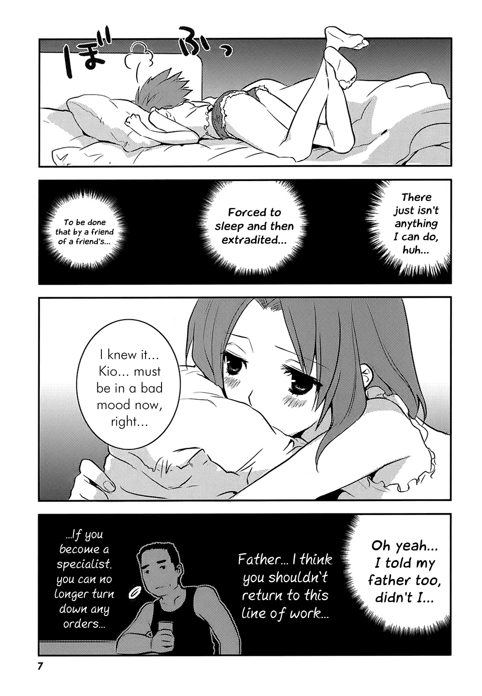 Asobi ni Iku yo! Chapter 7 page 8 - Chapter 7: Interposed once resolved