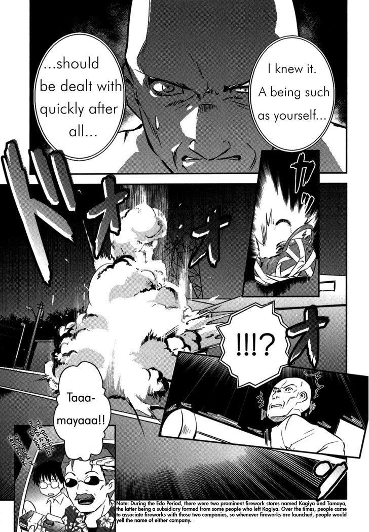 Asobi ni Iku yo! Chapter 8 page 11 - Chapter 8: The Captive Princess