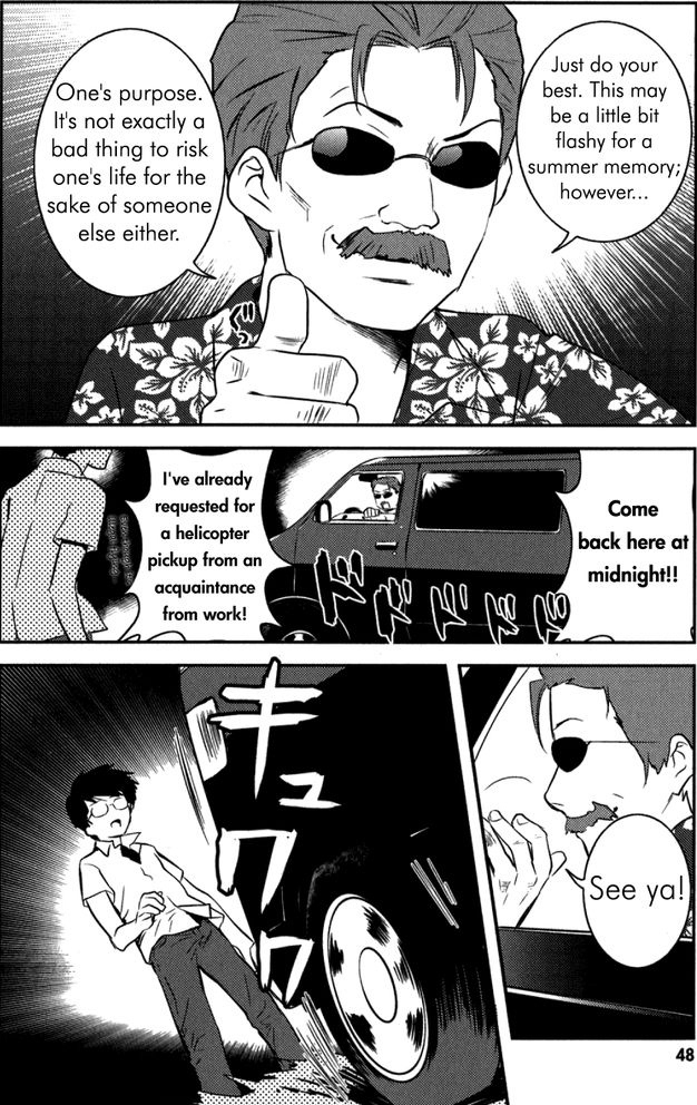 Asobi ni Iku yo! Chapter 8 page 18 - Chapter 8: The Captive Princess