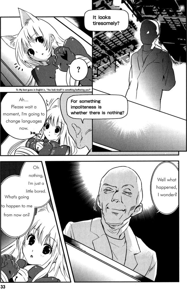 Asobi ni Iku yo! Chapter 8 page 3 - Chapter 8: The Captive Princess