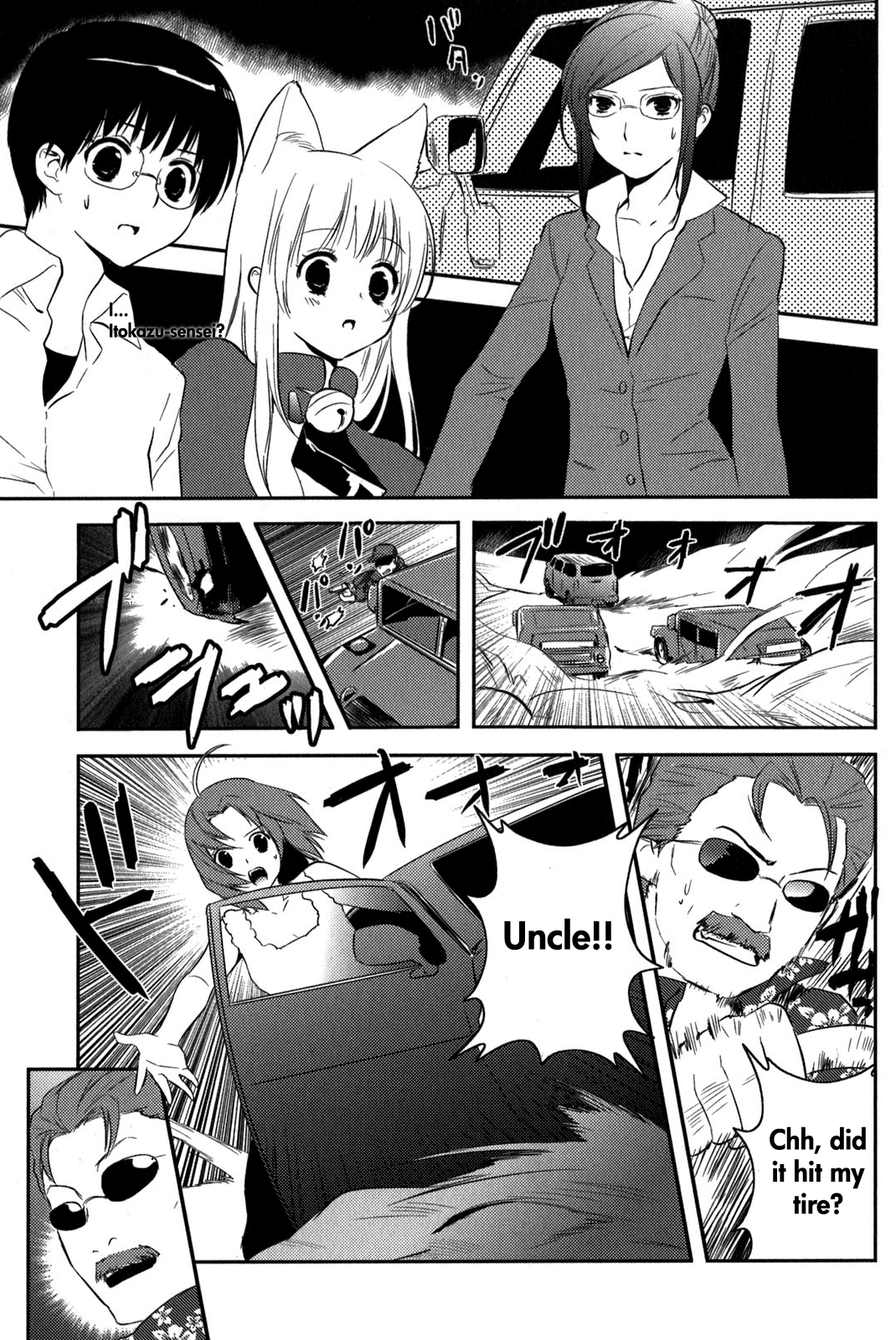 Asobi ni Iku yo! Chapter 9 page 12 - Chapter 9: Everyone's hearts are intertwined