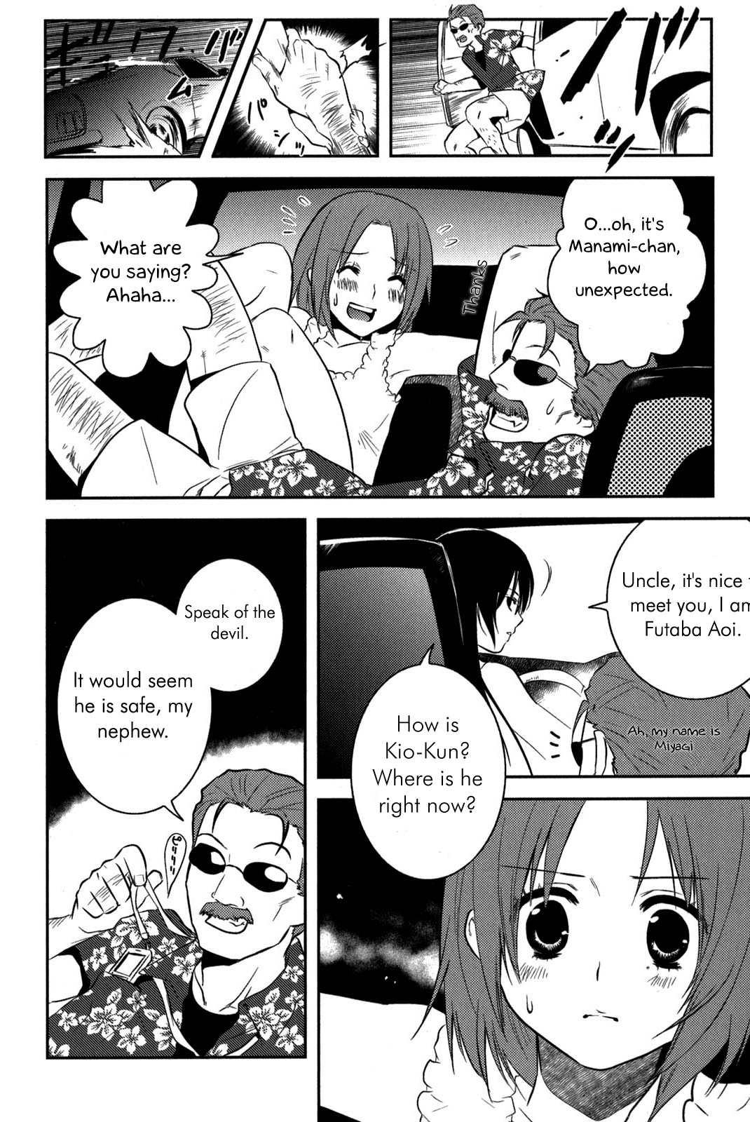 Asobi ni Iku yo! Chapter 9 page 13 - Chapter 9: Everyone's hearts are intertwined