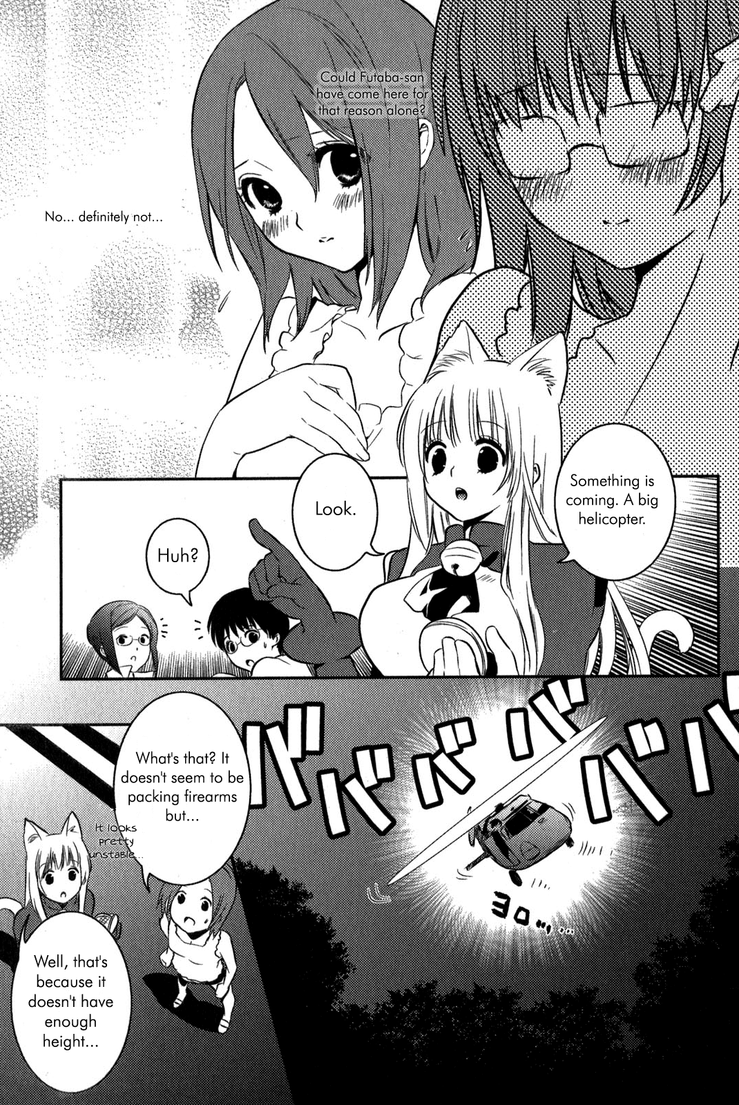 Asobi ni Iku yo! Chapter 9 page 16 - Chapter 9: Everyone's hearts are intertwined