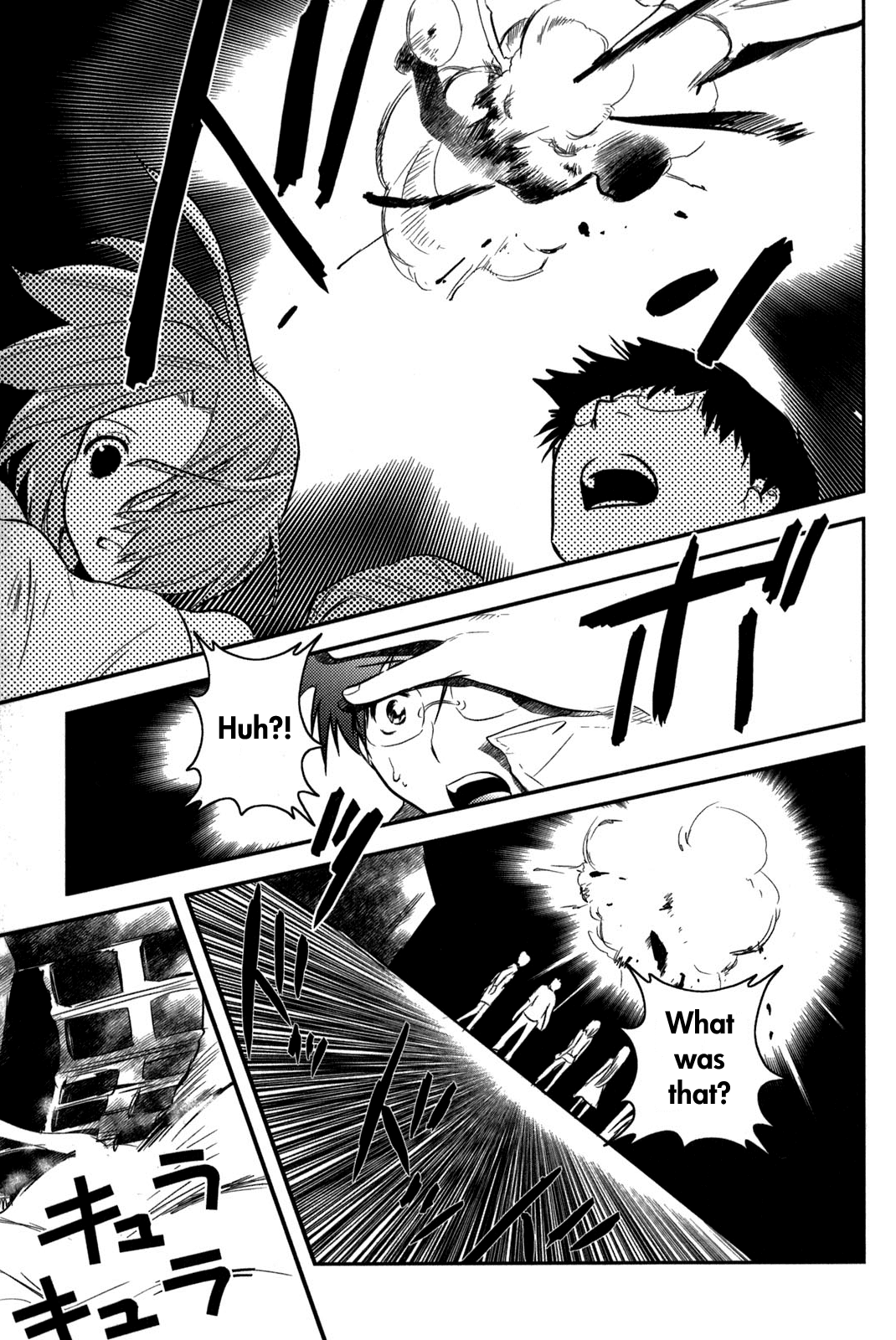 Asobi ni Iku yo! Chapter 9 page 18 - Chapter 9: Everyone's hearts are intertwined