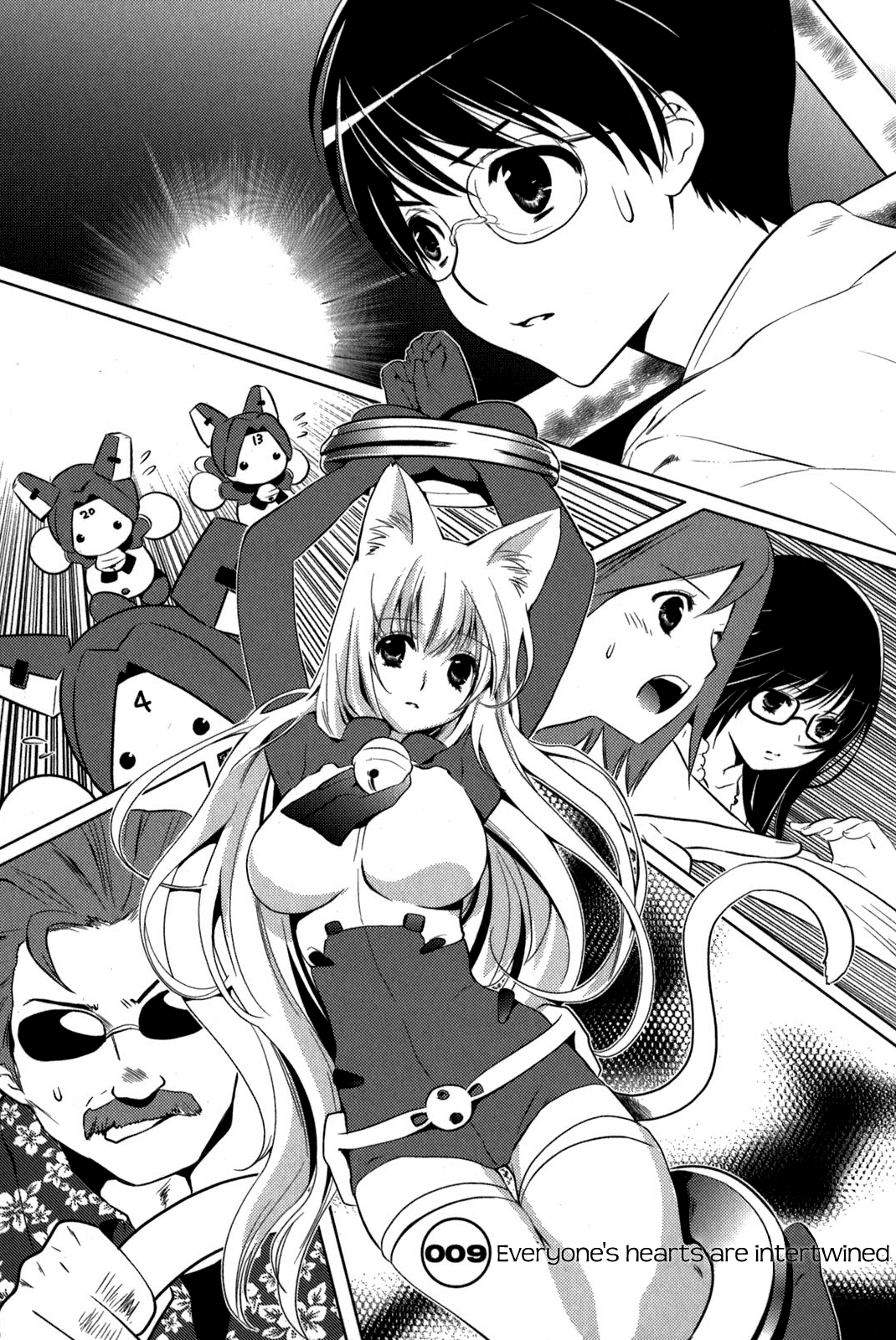 Asobi ni Iku yo! Chapter 9 page 2 - Chapter 9: Everyone's hearts are intertwined