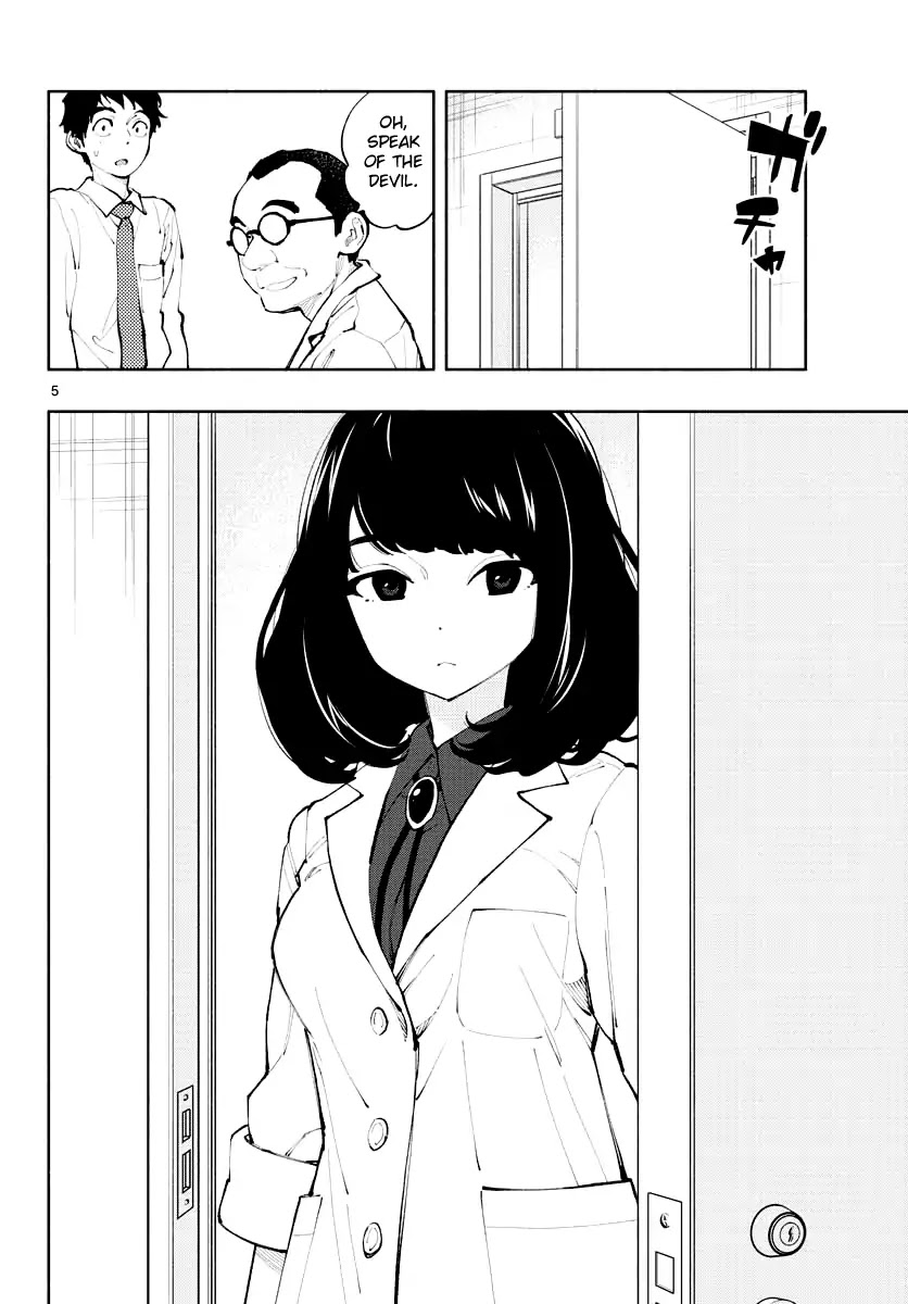 Asoko de Hataraku Musubu-san Chapter 1 page 4 - Chapter 1: Please Try Using This.