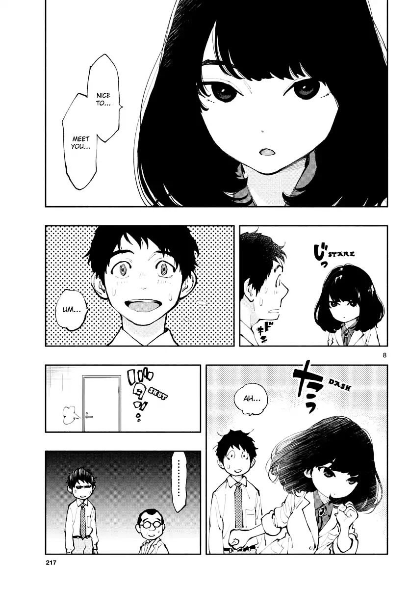 Asoko de Hataraku Musubu-san Chapter 1 page 7 - Chapter 1: Please Try Using This.