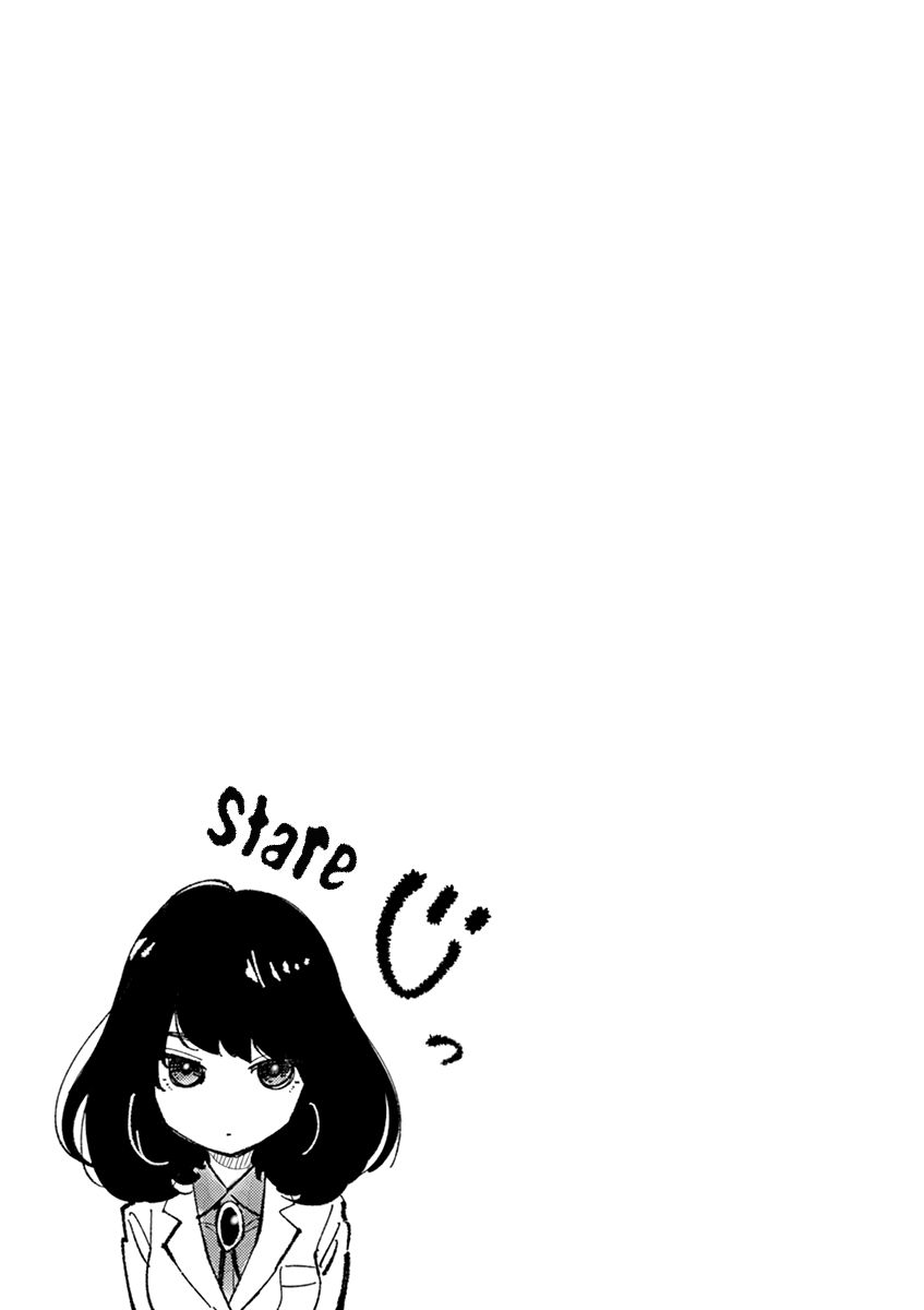 Asoko de Hataraku Musubu-san Chapter 10.5 page 4 - Chapter 10.5: Bonus