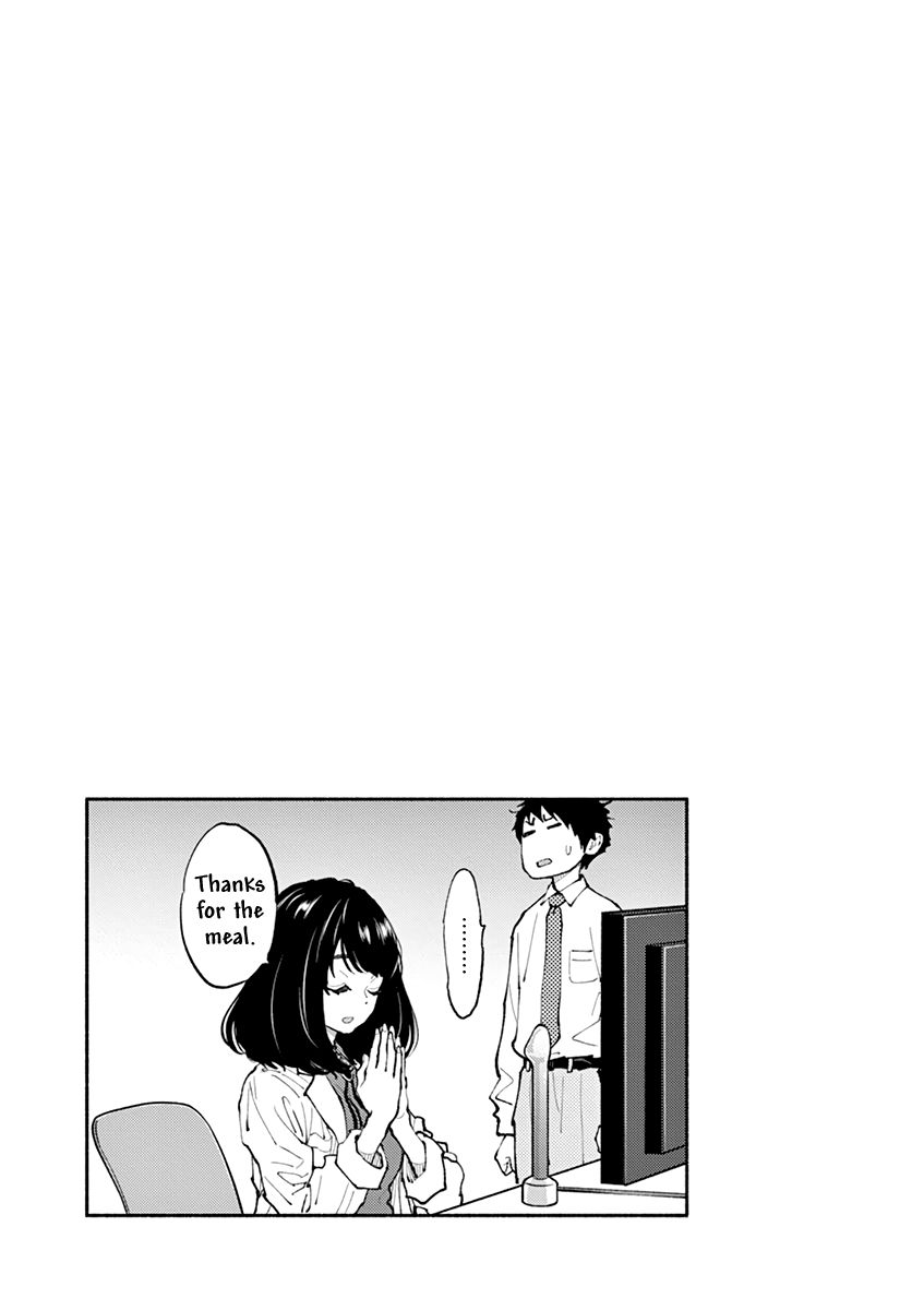 Asoko de Hataraku Musubu-san Chapter 10.5 page 7 - Chapter 10.5: Bonus