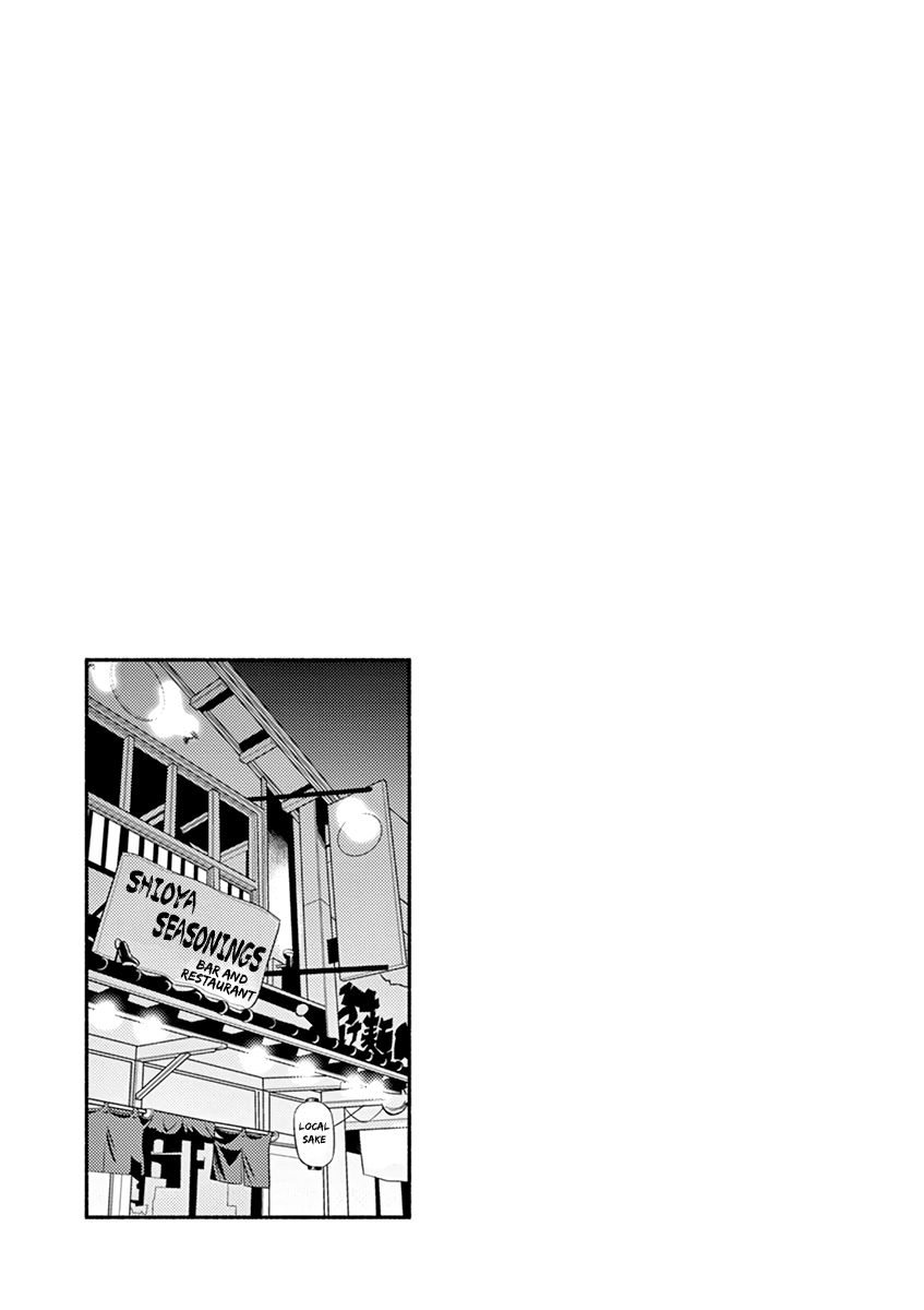 Asoko de Hataraku Musubu-san Chapter 10.5 page 9 - Chapter 10.5: Bonus