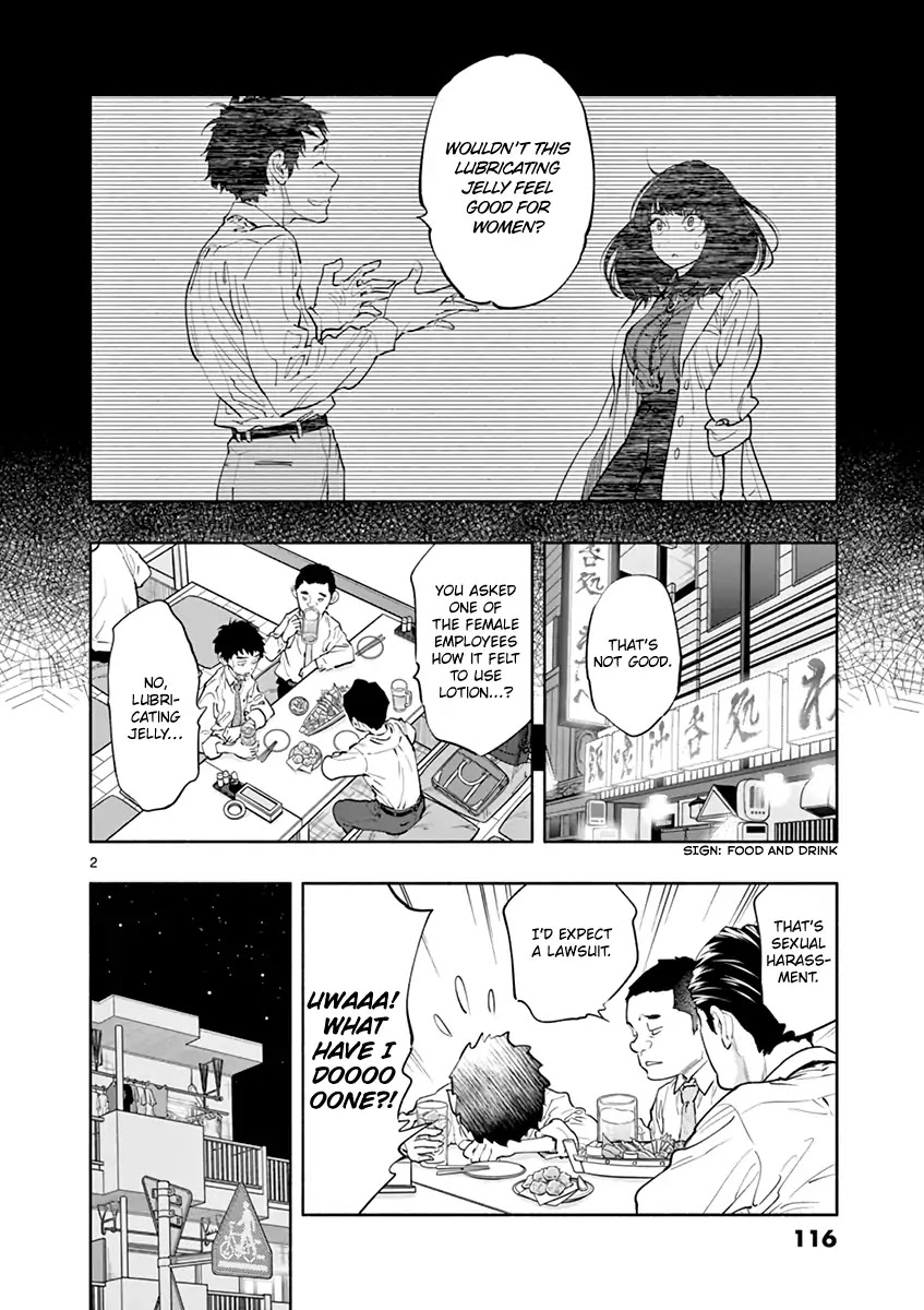 Asoko de Hataraku Musubu-san Chapter 10 page 2 - Chapter 10: If it's convenient for you