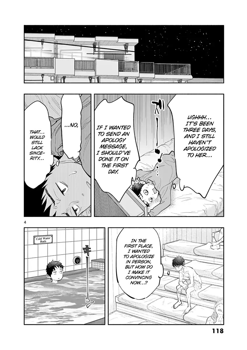 Asoko de Hataraku Musubu-san Chapter 10 page 4 - Chapter 10: If it's convenient for you