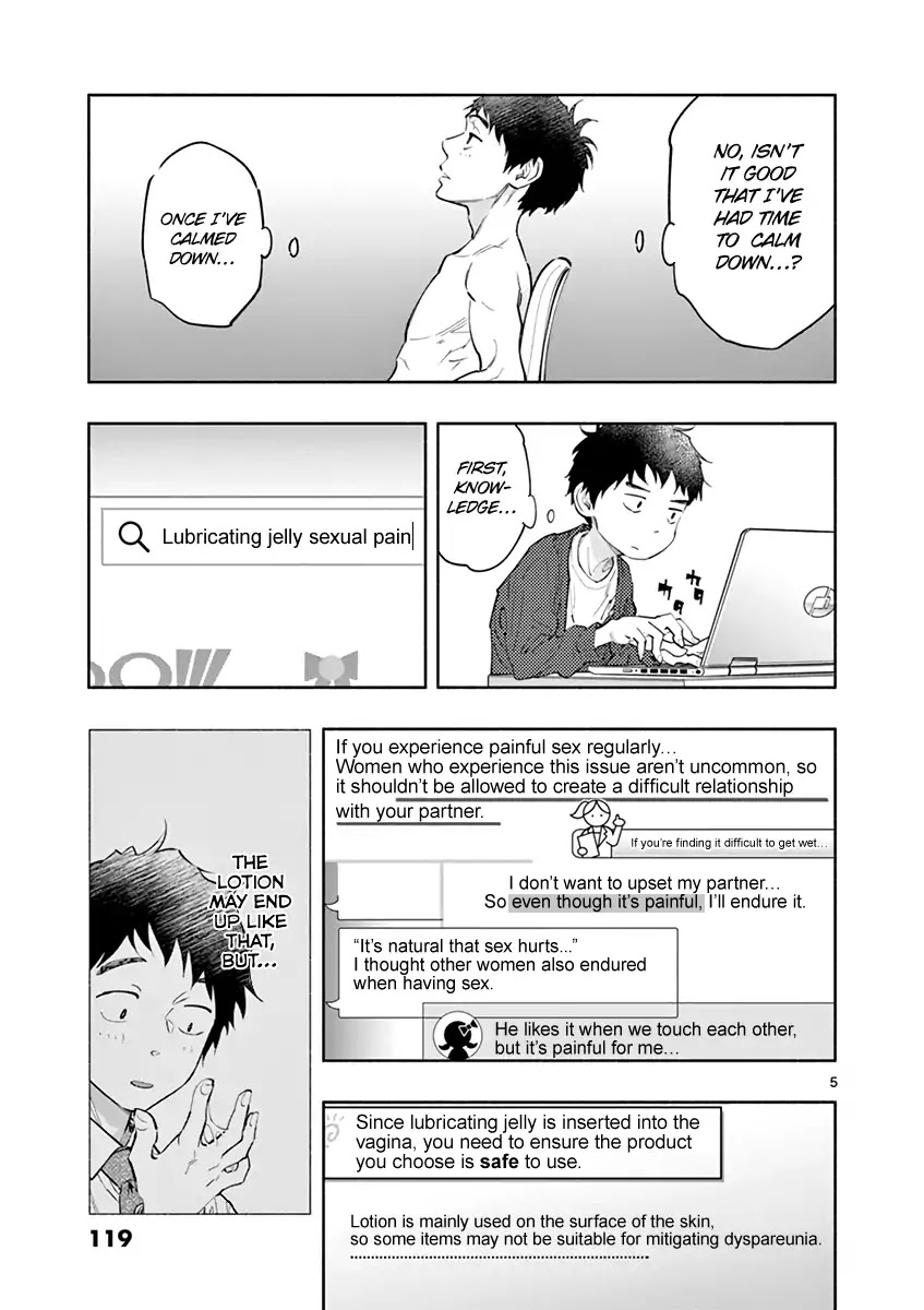 Asoko de Hataraku Musubu-san Chapter 10 page 5 - Chapter 10: If it's convenient for you