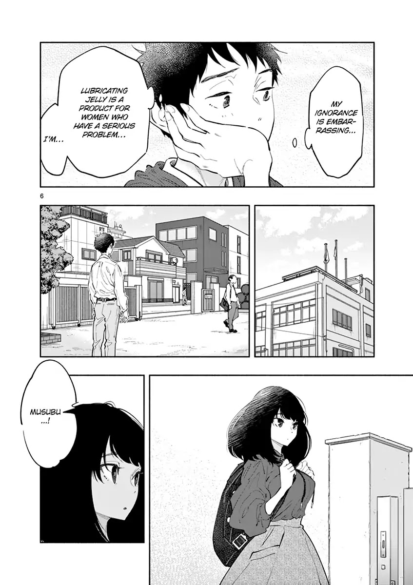Asoko de Hataraku Musubu-san Chapter 10 page 6 - Chapter 10: If it's convenient for you