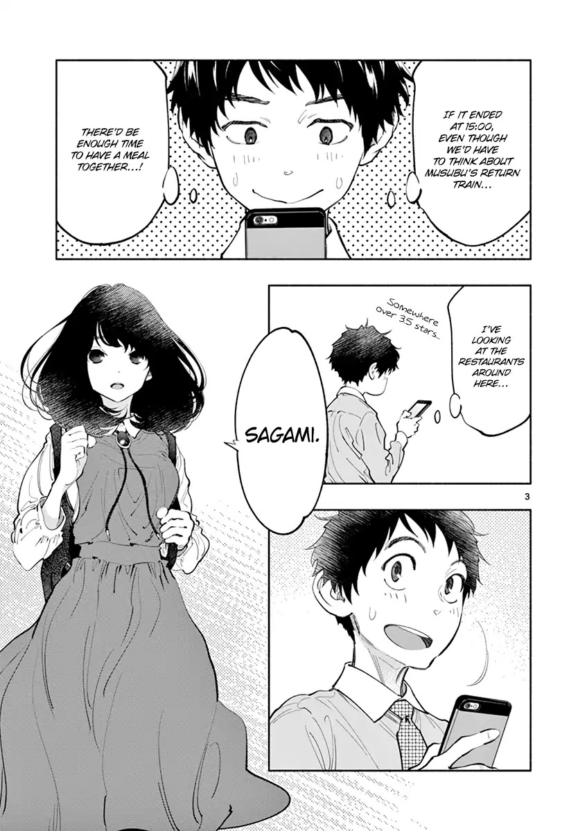 Asoko de Hataraku Musubu-san Chapter 11 page 4 - Chapter 11: Did I make you wait?