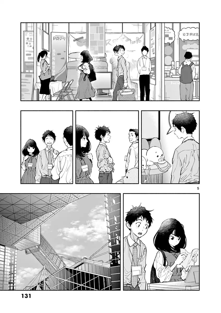 Asoko de Hataraku Musubu-san Chapter 11 page 6 - Chapter 11: Did I make you wait?