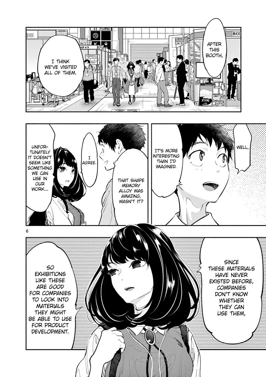 Asoko de Hataraku Musubu-san Chapter 11 page 7 - Chapter 11: Did I make you wait?