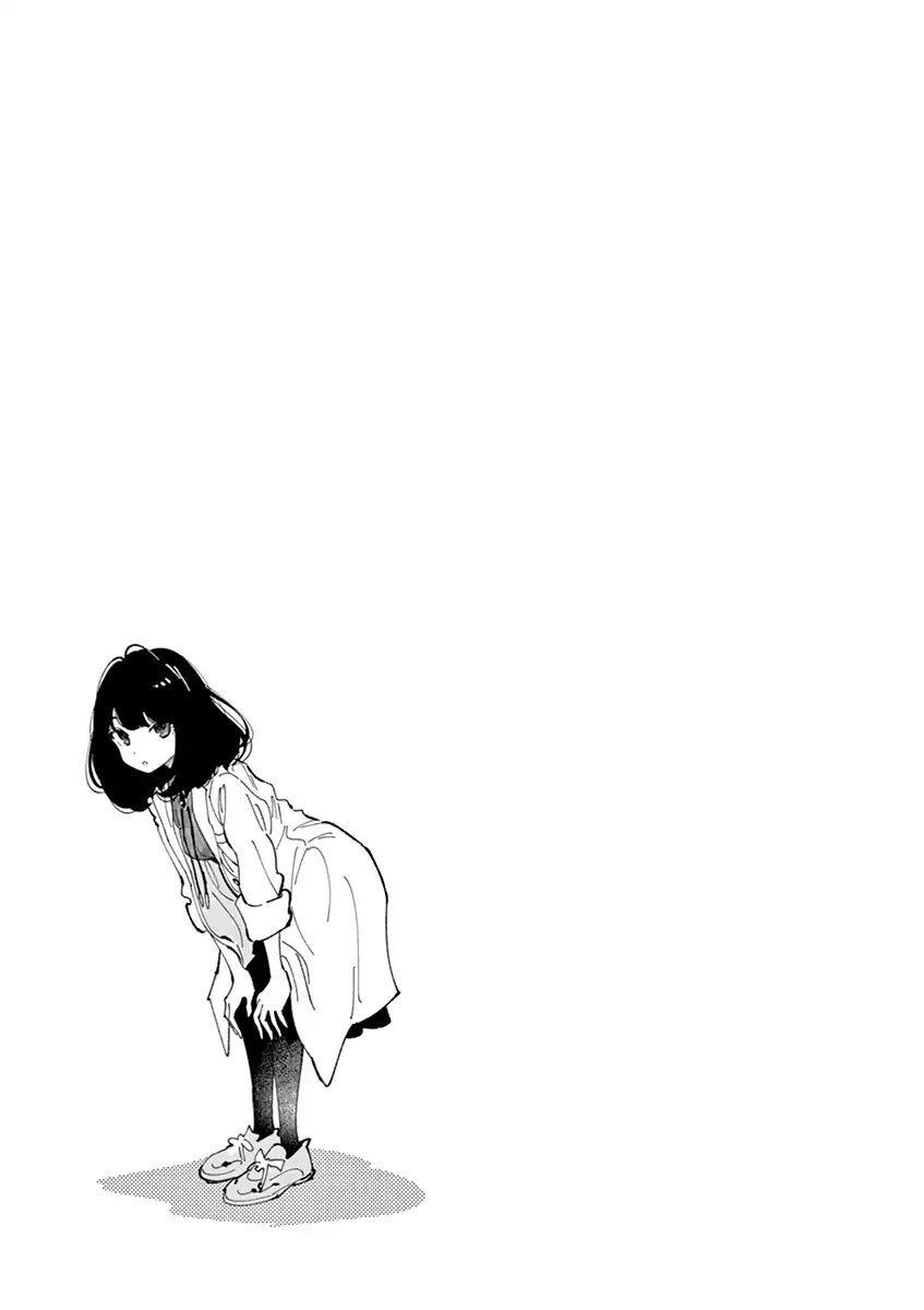 Asoko de Hataraku Musubu-san Chapter 12 page 11 - Chapter 12: I wouldn't know