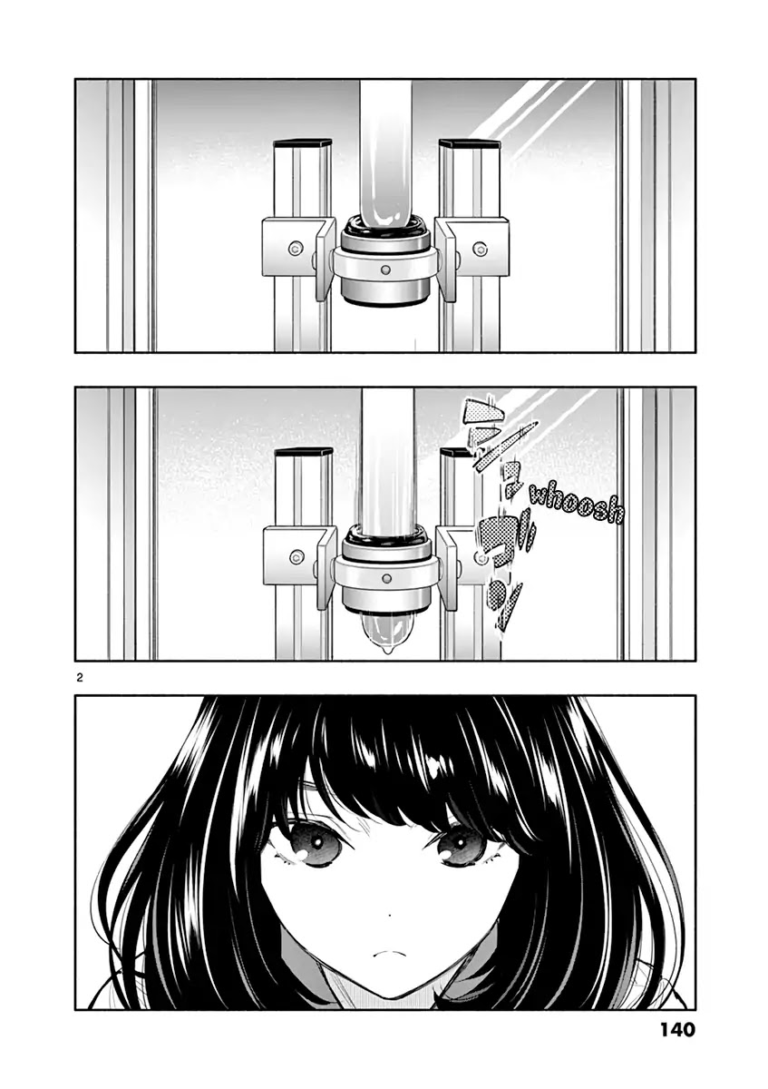 Asoko de Hataraku Musubu-san Chapter 12 page 3 - Chapter 12: I wouldn't know