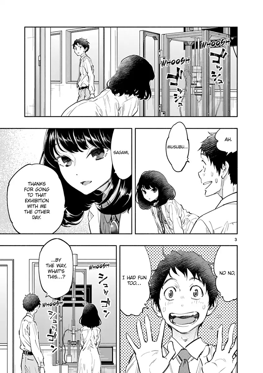 Asoko de Hataraku Musubu-san Chapter 12 page 4 - Chapter 12: I wouldn't know