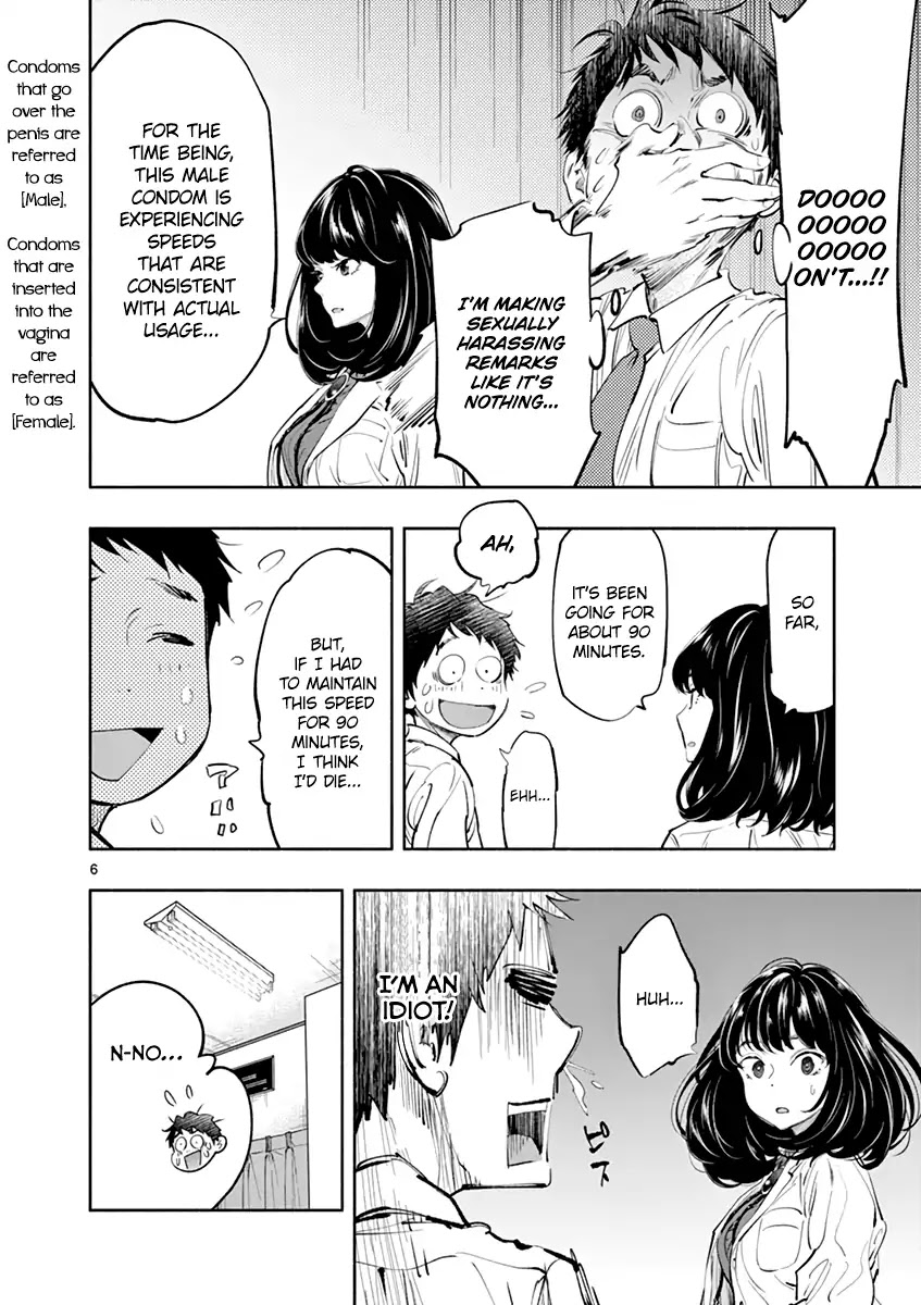 Asoko de Hataraku Musubu-san Chapter 12 page 7 - Chapter 12: I wouldn't know