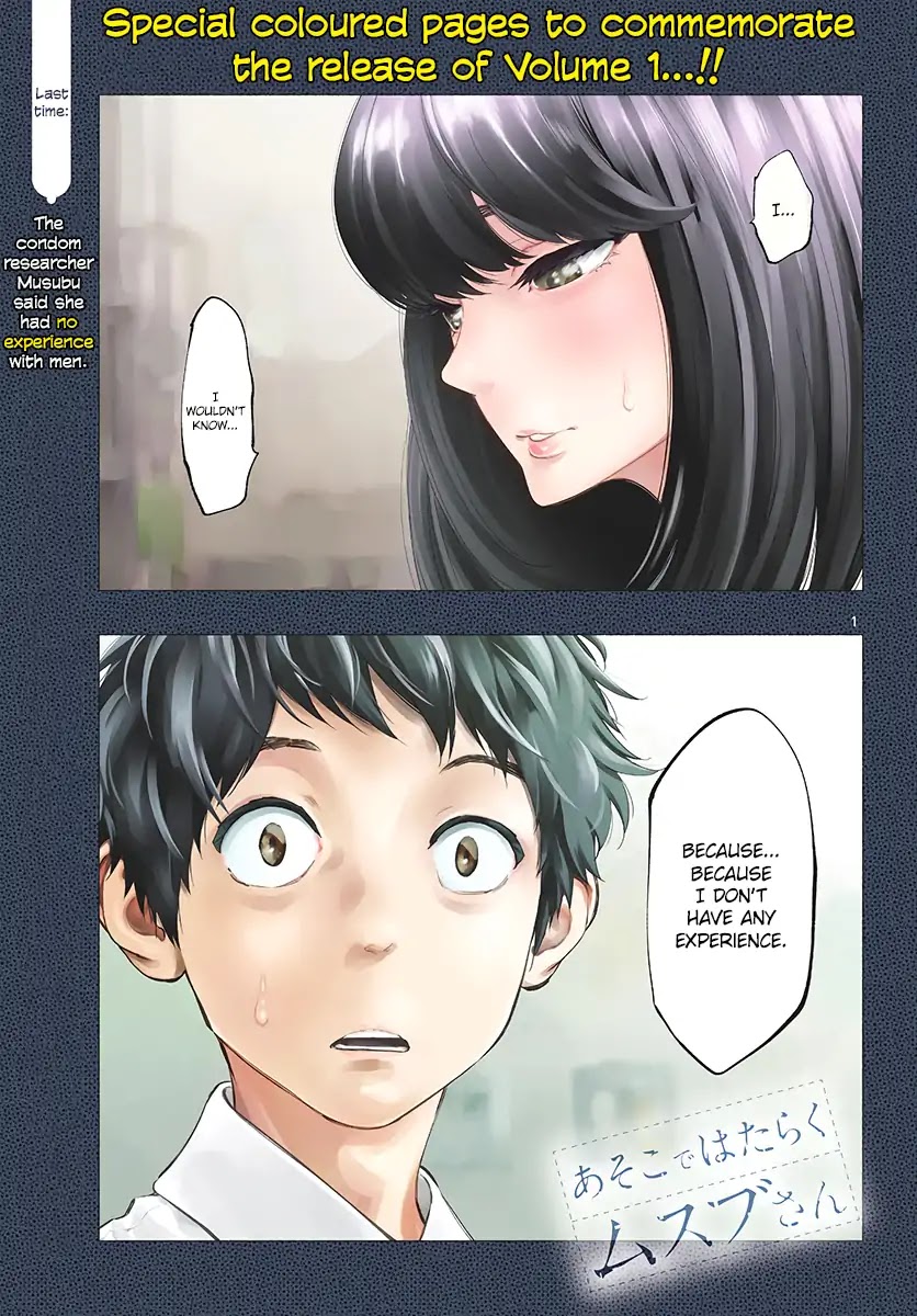 Asoko de Hataraku Musubu-san Chapter 13 page 1 - Chapter 13: If there's something I can do