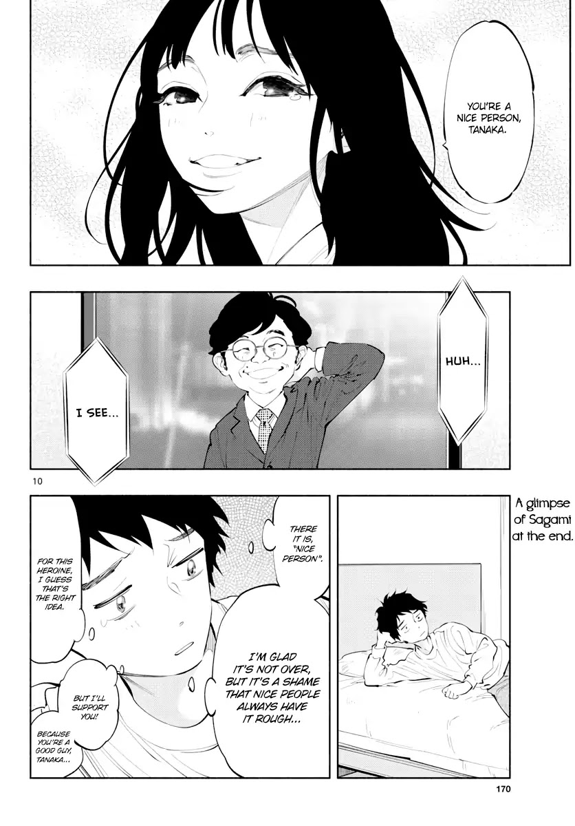 Asoko de Hataraku Musubu-san Chapter 14 page 11 - Chapter 14: Someone who's nice