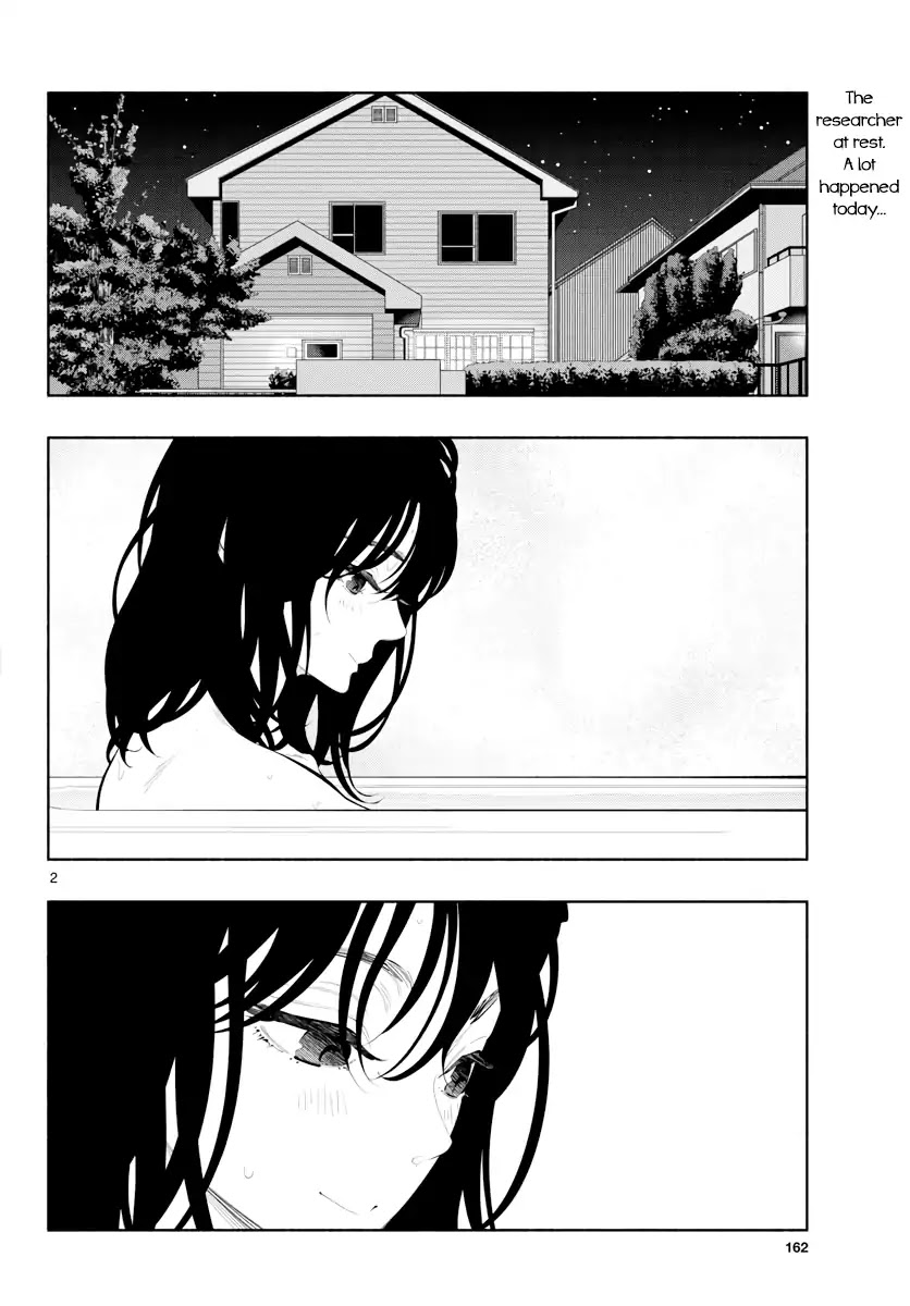 Asoko de Hataraku Musubu-san Chapter 14 page 3 - Chapter 14: Someone who's nice