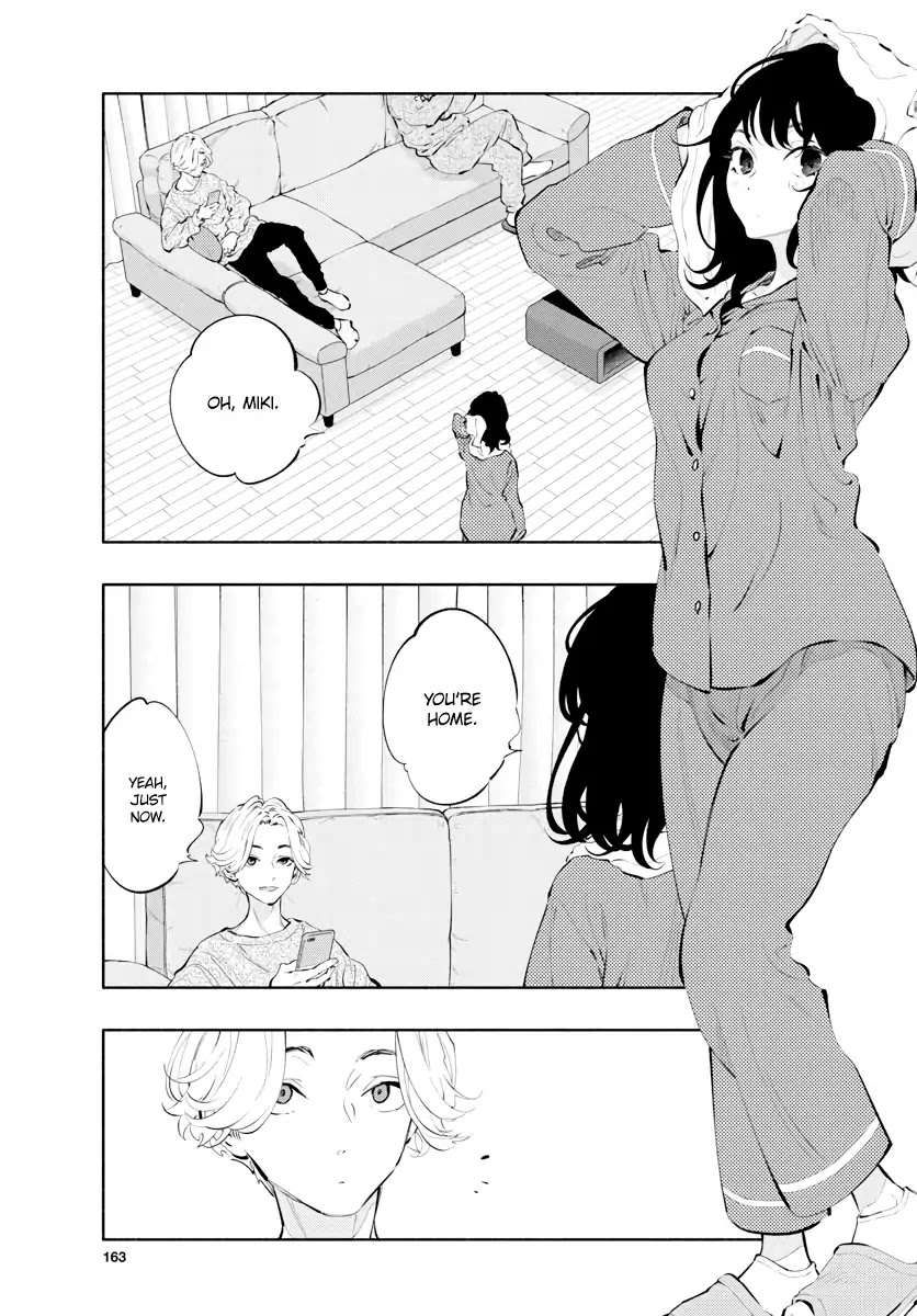 Asoko de Hataraku Musubu-san Chapter 14 page 4 - Chapter 14: Someone who's nice