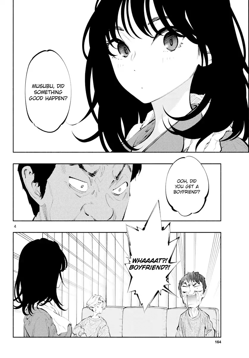 Asoko de Hataraku Musubu-san Chapter 14 page 5 - Chapter 14: Someone who's nice