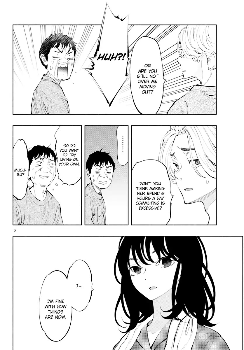 Asoko de Hataraku Musubu-san Chapter 14 page 7 - Chapter 14: Someone who's nice