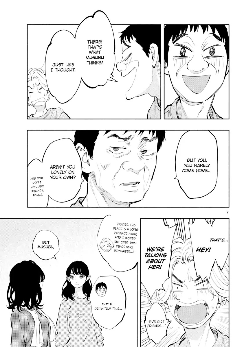Asoko de Hataraku Musubu-san Chapter 14 page 8 - Chapter 14: Someone who's nice