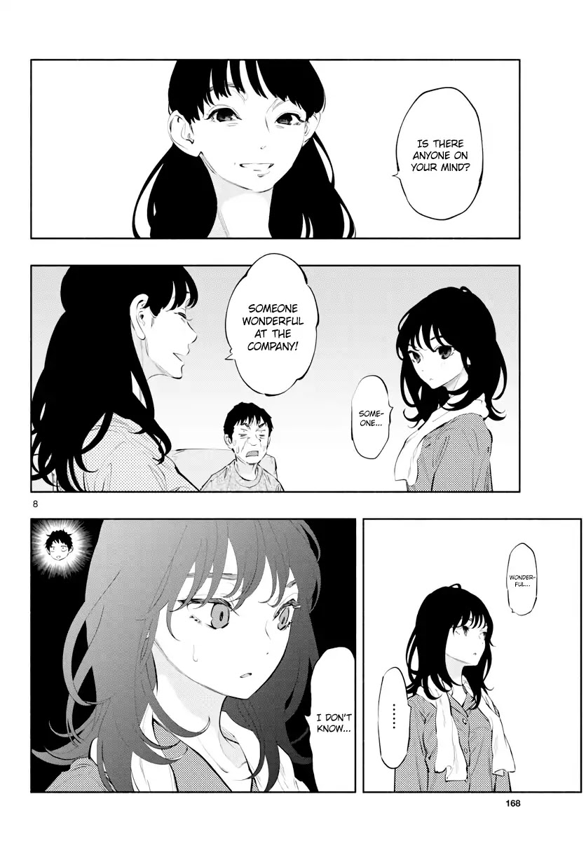 Asoko de Hataraku Musubu-san Chapter 14 page 9 - Chapter 14: Someone who's nice